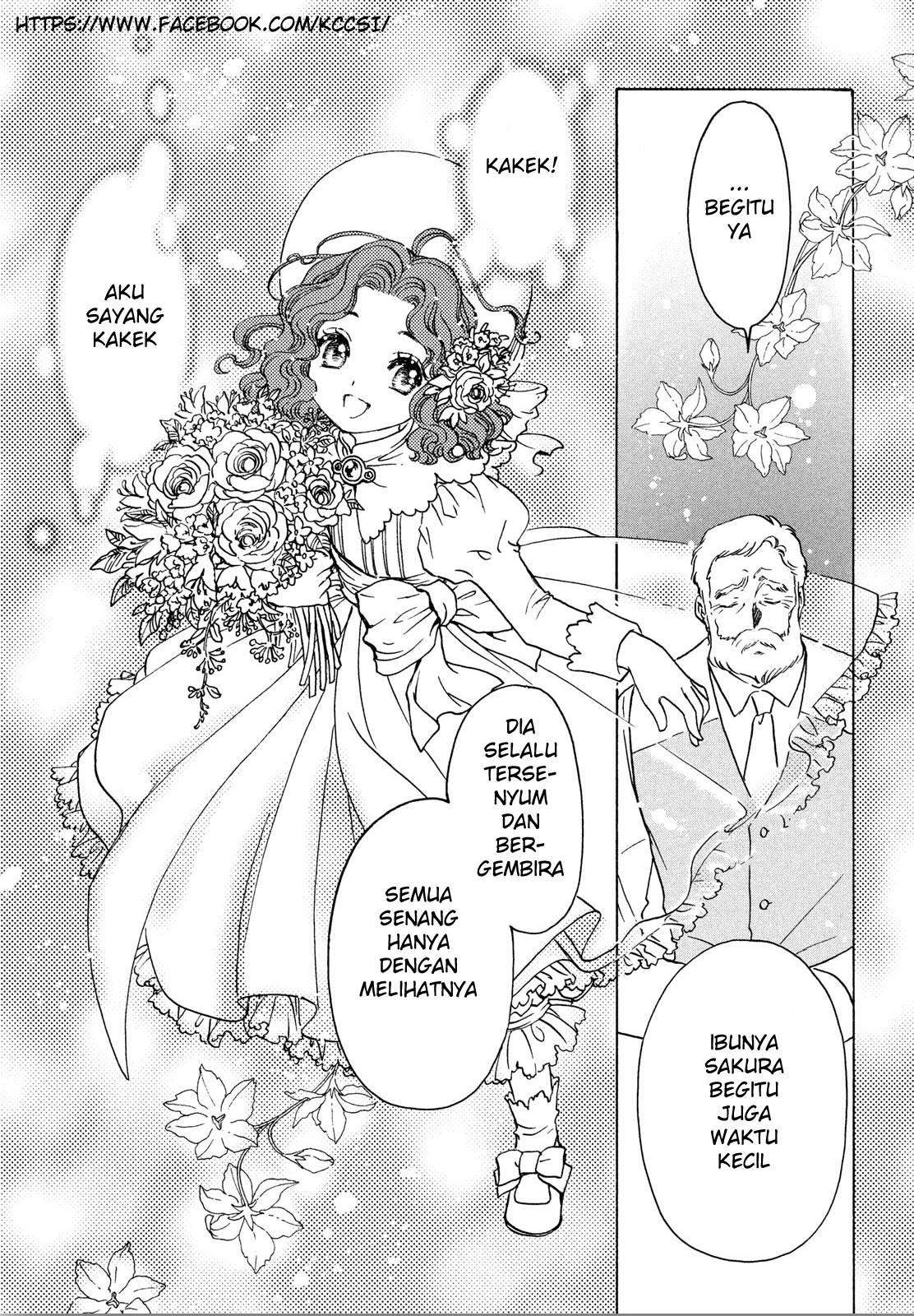 Cardcaptor Sakura Bab 21 halaman 6