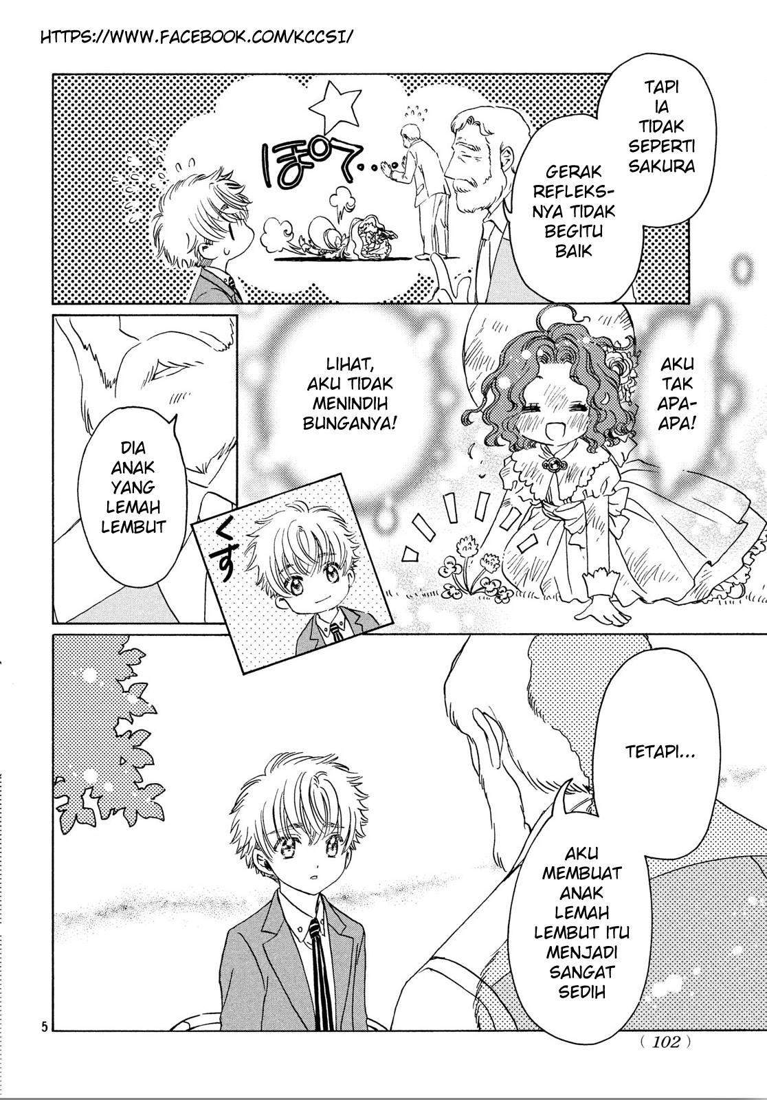 Cardcaptor Sakura Bab 21 halaman 7