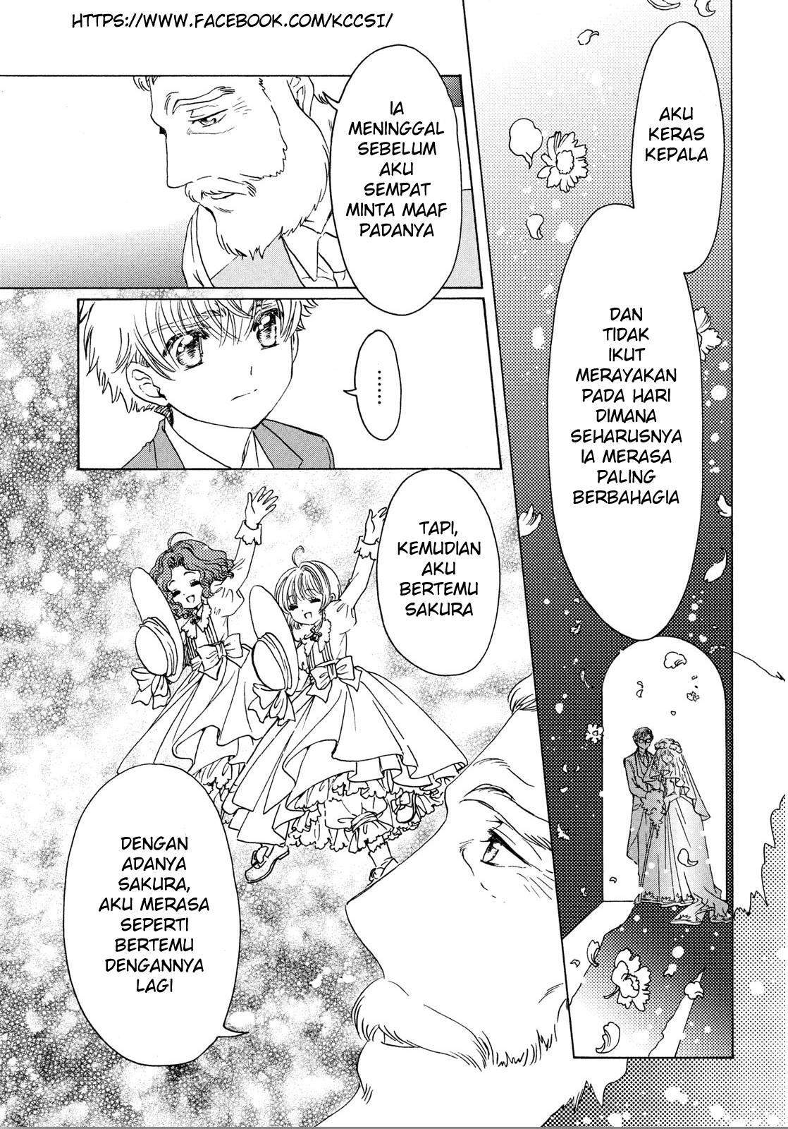 Cardcaptor Sakura Bab 21 halaman 8