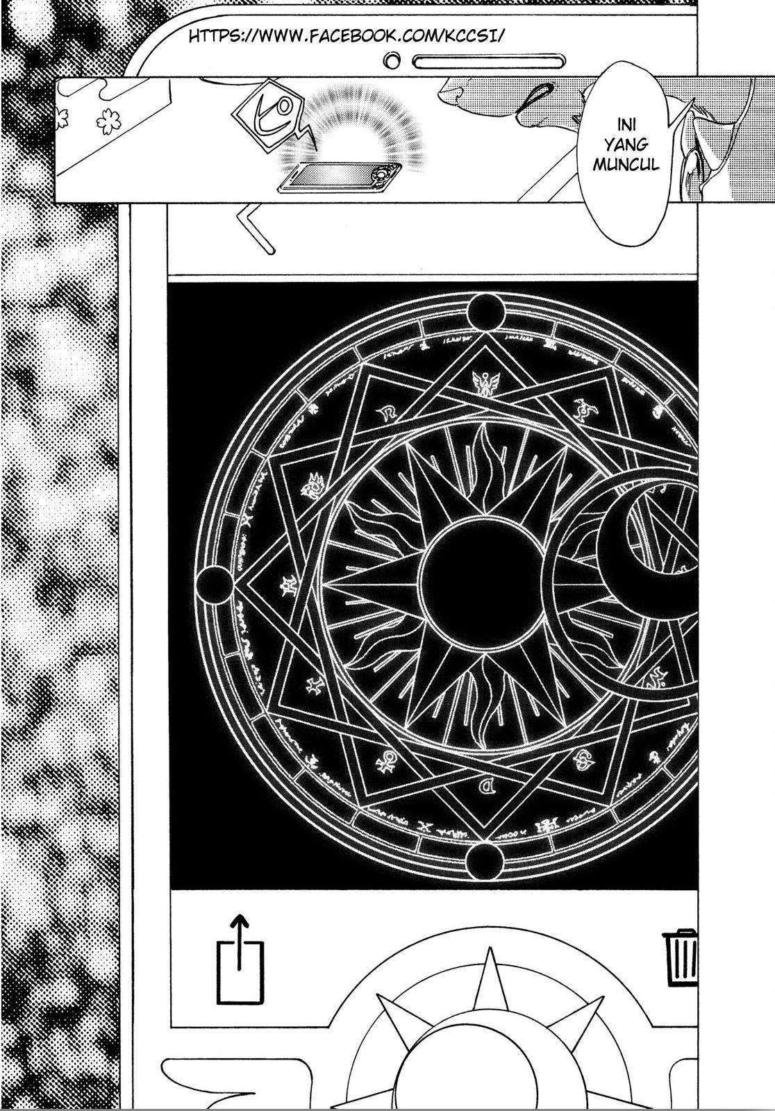 Cardcaptor Sakura Bab 21 halaman 13