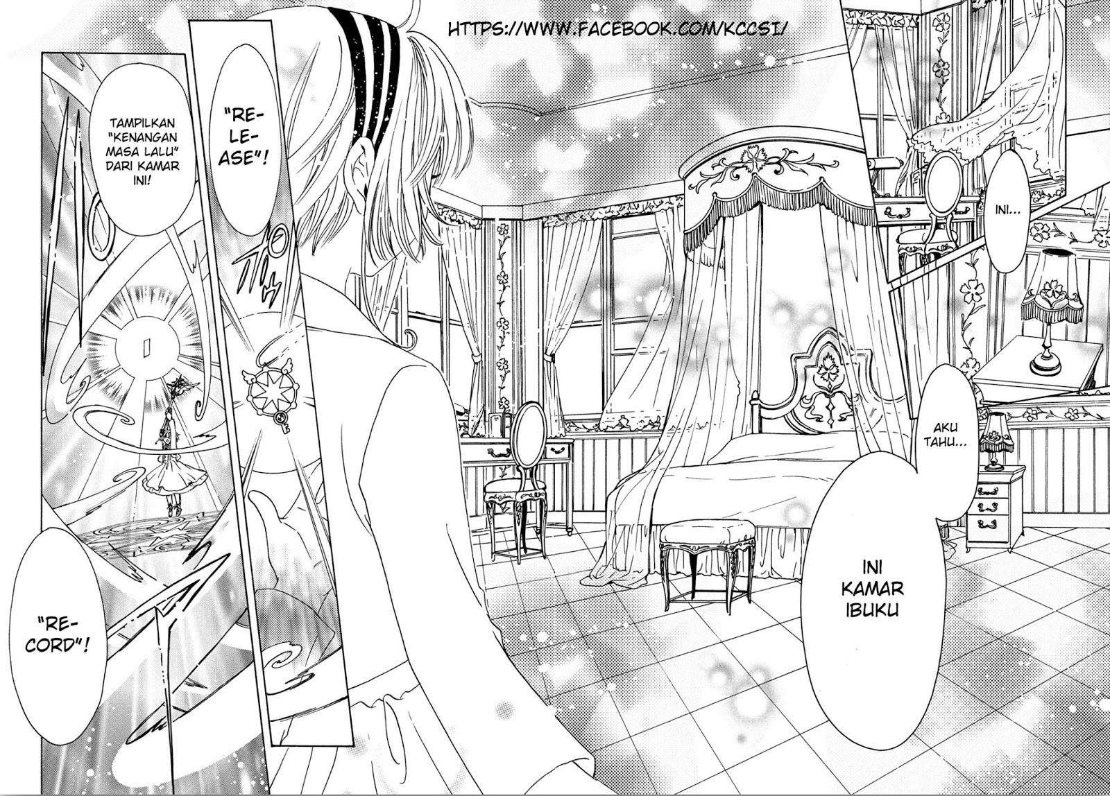 Cardcaptor Sakura Bab 21 halaman 15