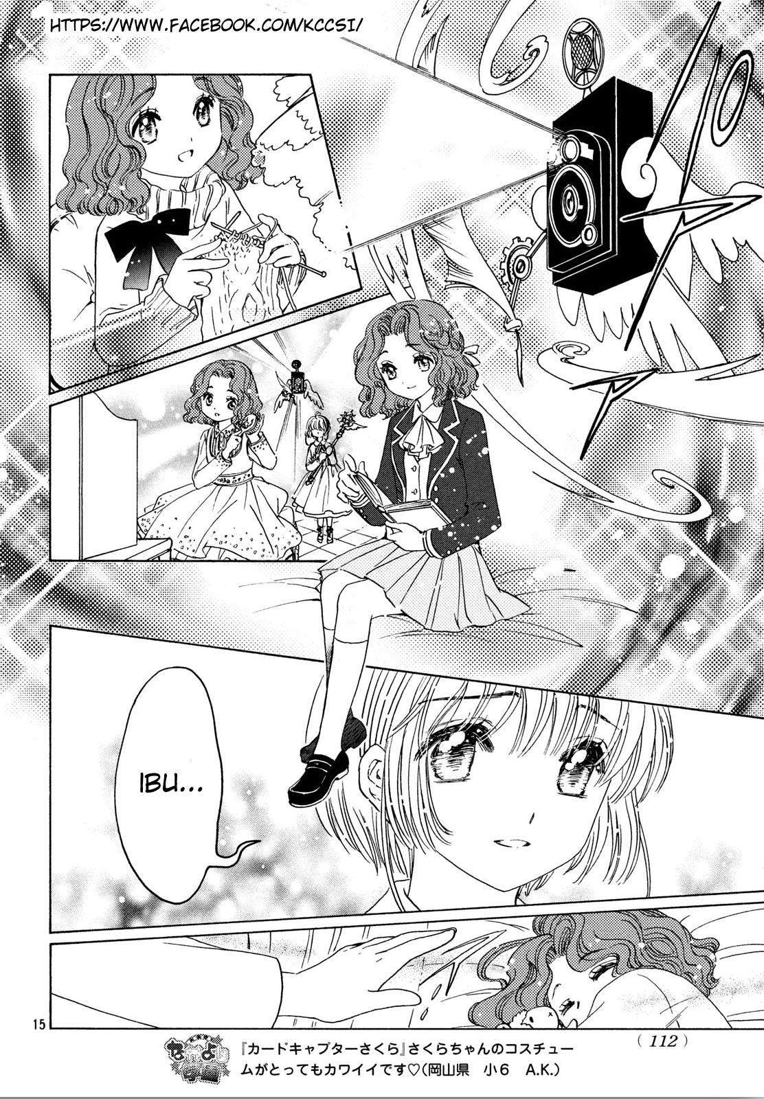 Cardcaptor Sakura Bab 21 halaman 16