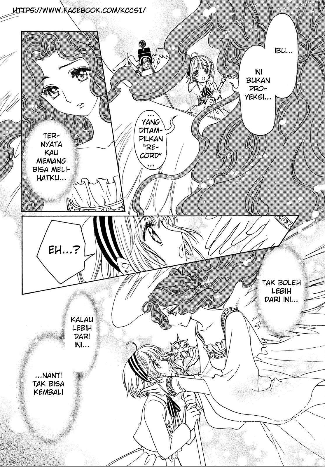 Cardcaptor Sakura Bab 21 halaman 18