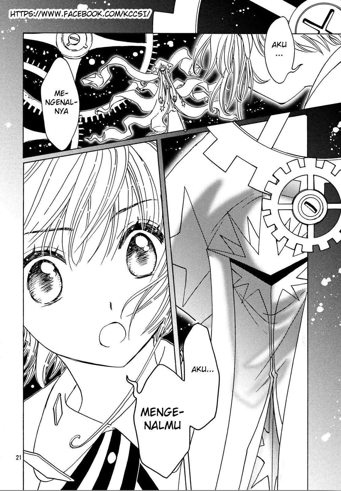 Cardcaptor Sakura Bab 21 halaman 22