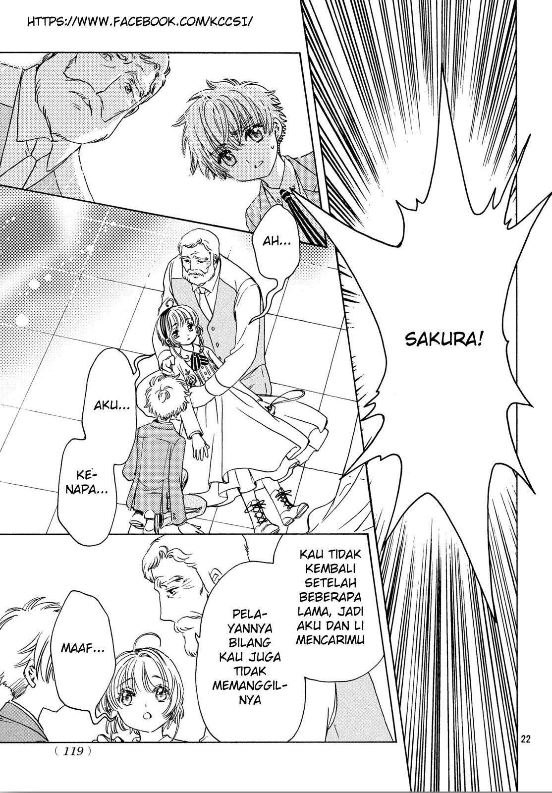 Cardcaptor Sakura Bab 21 halaman 23