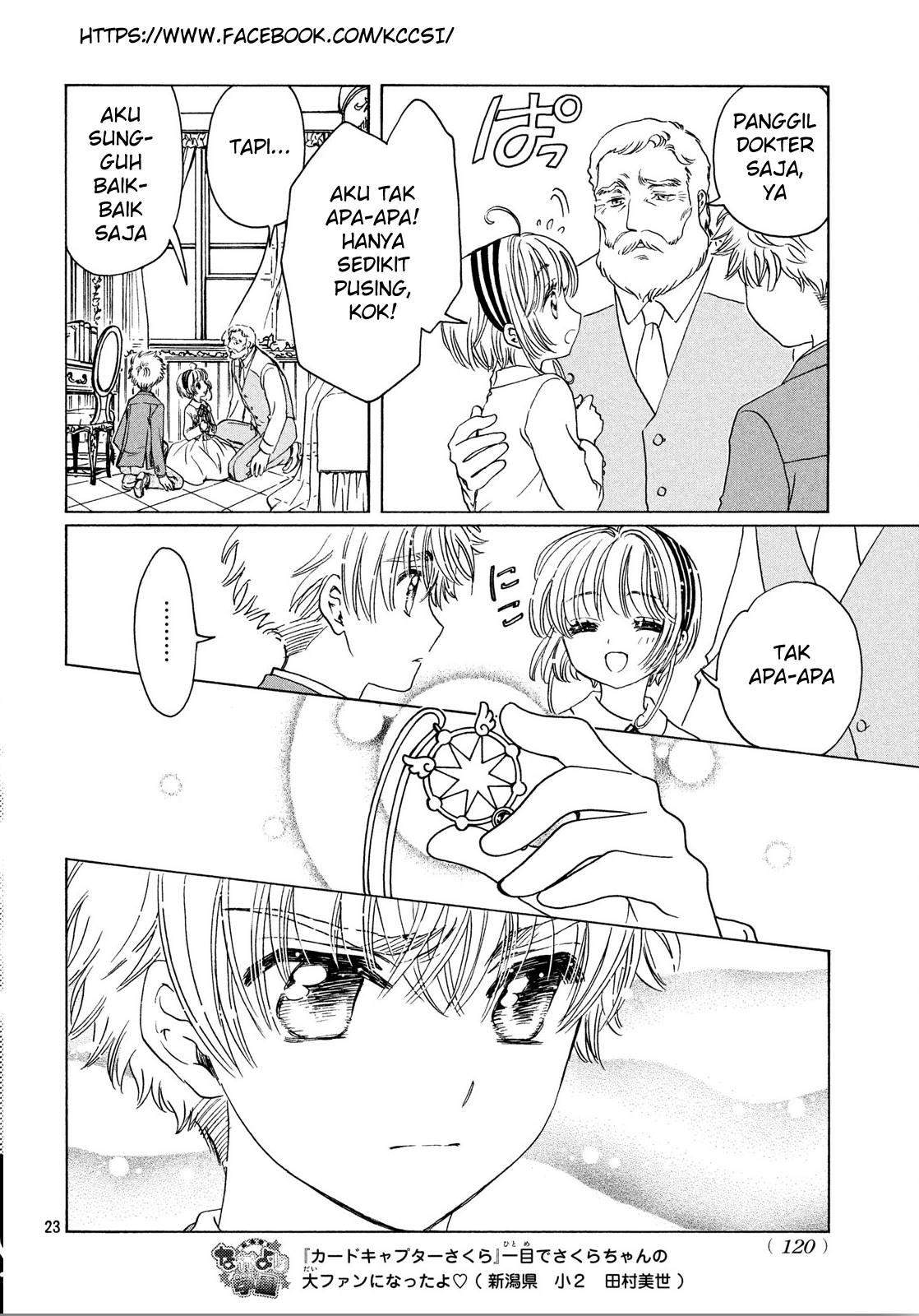 Cardcaptor Sakura Bab 21 halaman 24