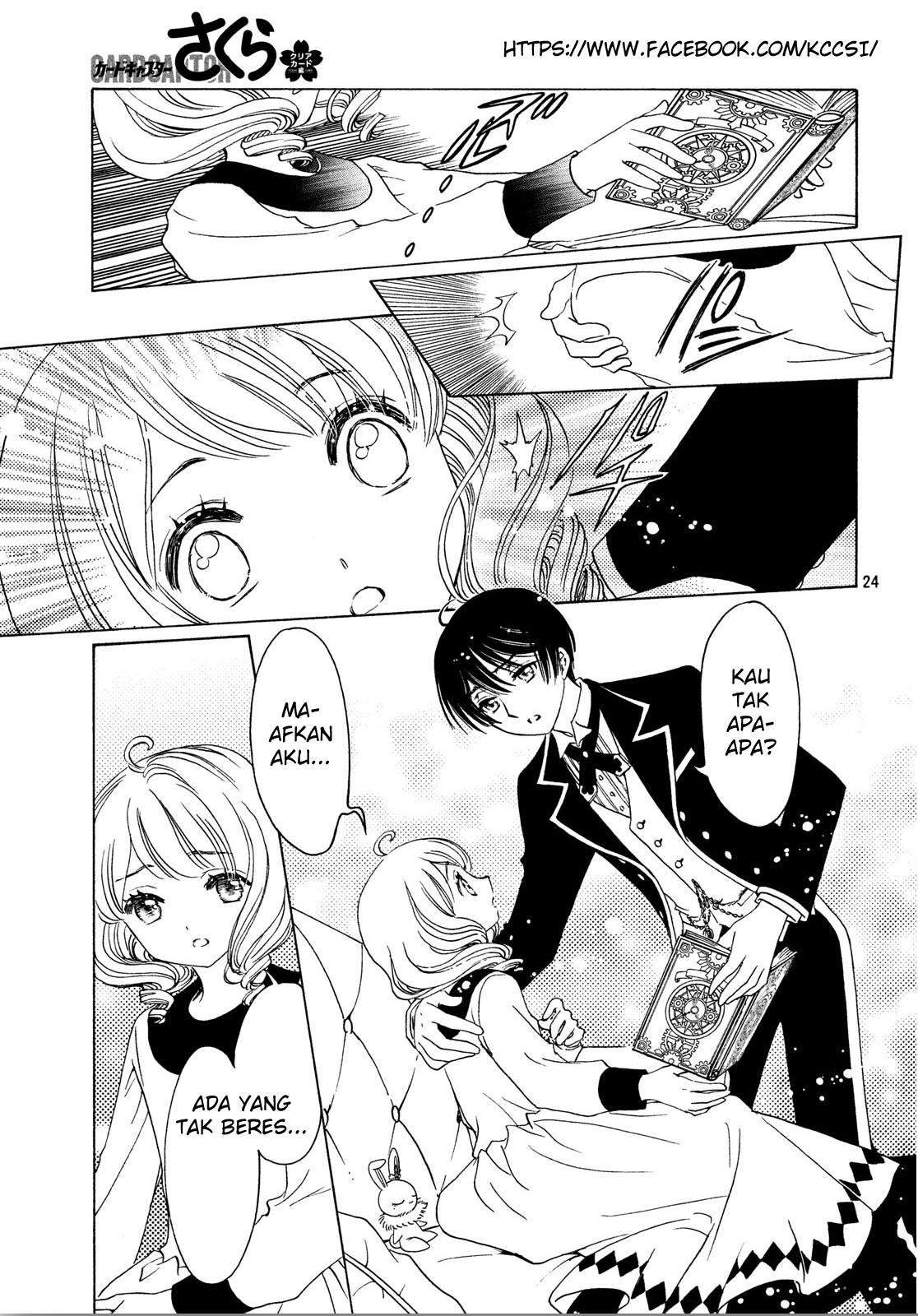 Cardcaptor Sakura Bab 21 halaman 25