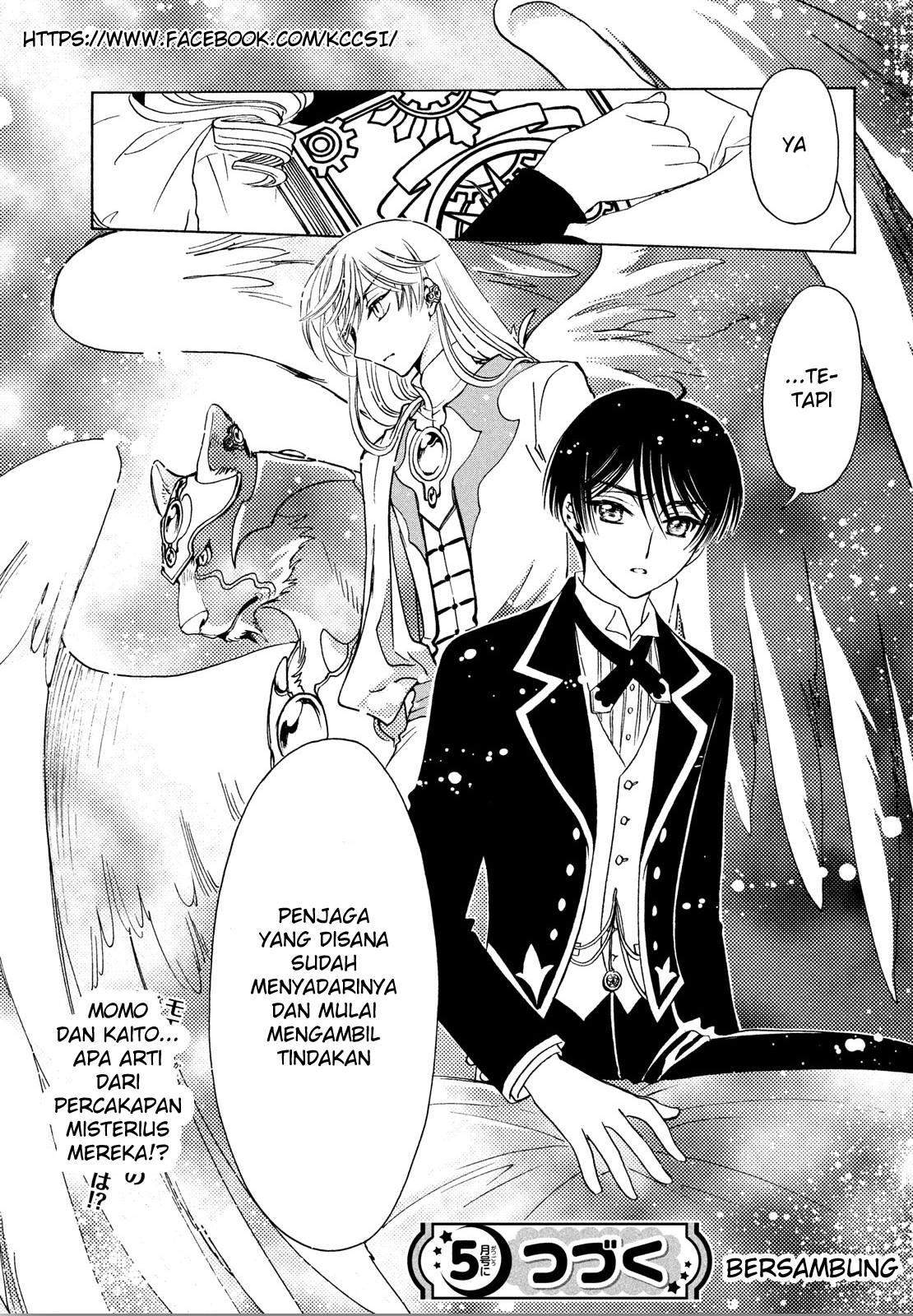 Cardcaptor Sakura Bab 21 halaman 30