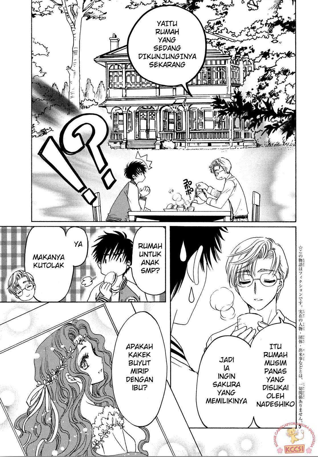 Cardcaptor Sakura Bab 22 halaman 6