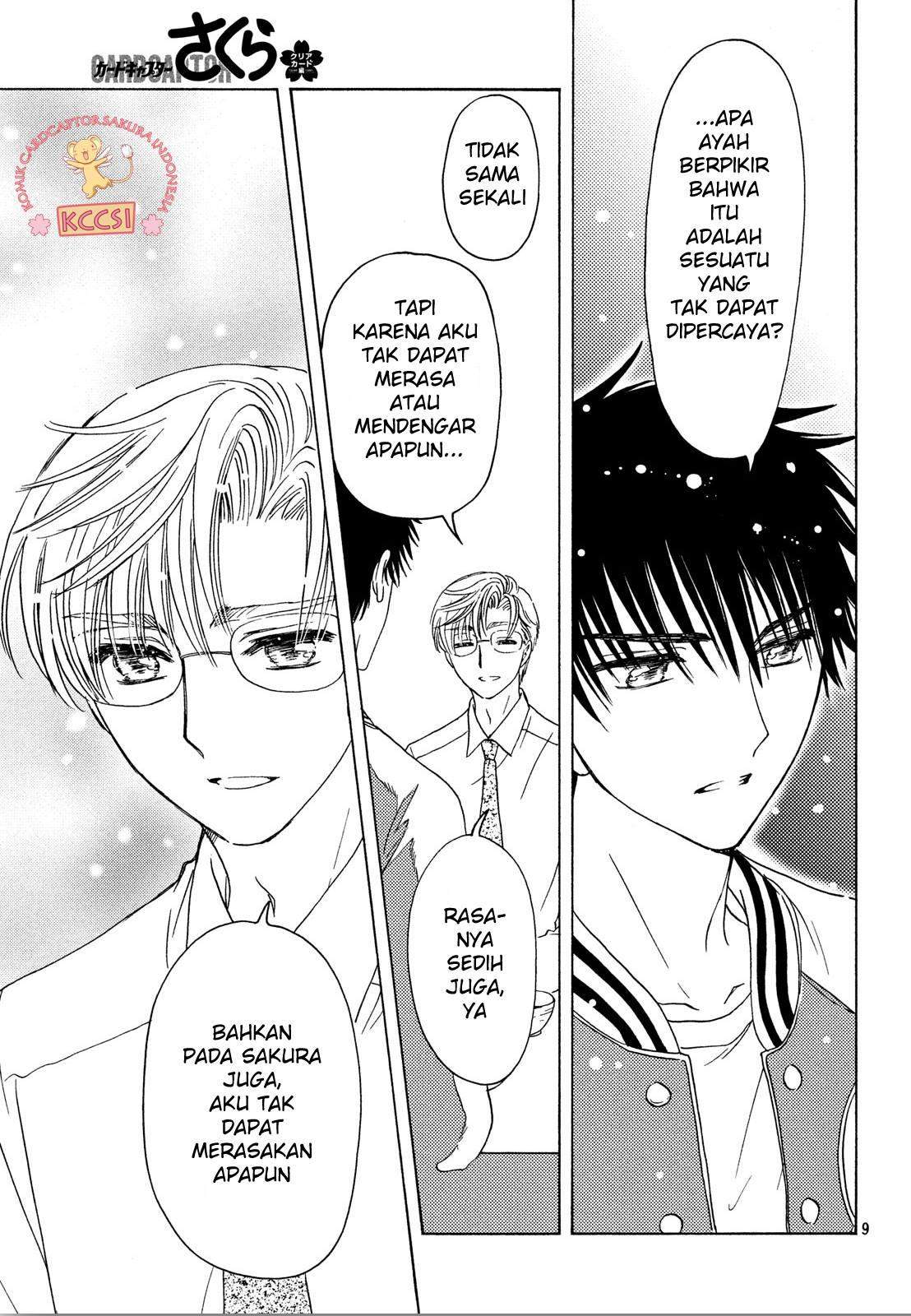 Cardcaptor Sakura Bab 22 halaman 10