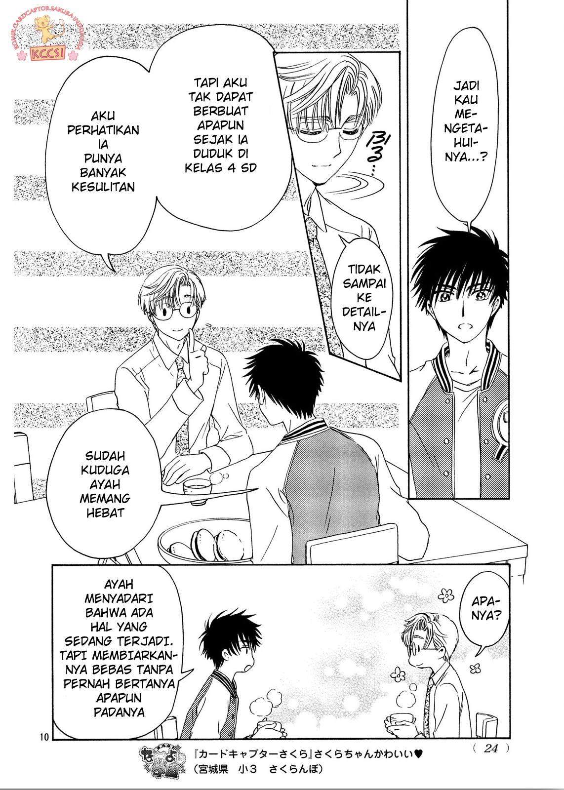 Cardcaptor Sakura Bab 22 halaman 11