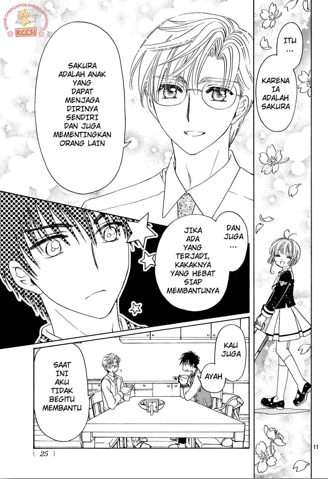 Cardcaptor Sakura Bab 22 halaman 12