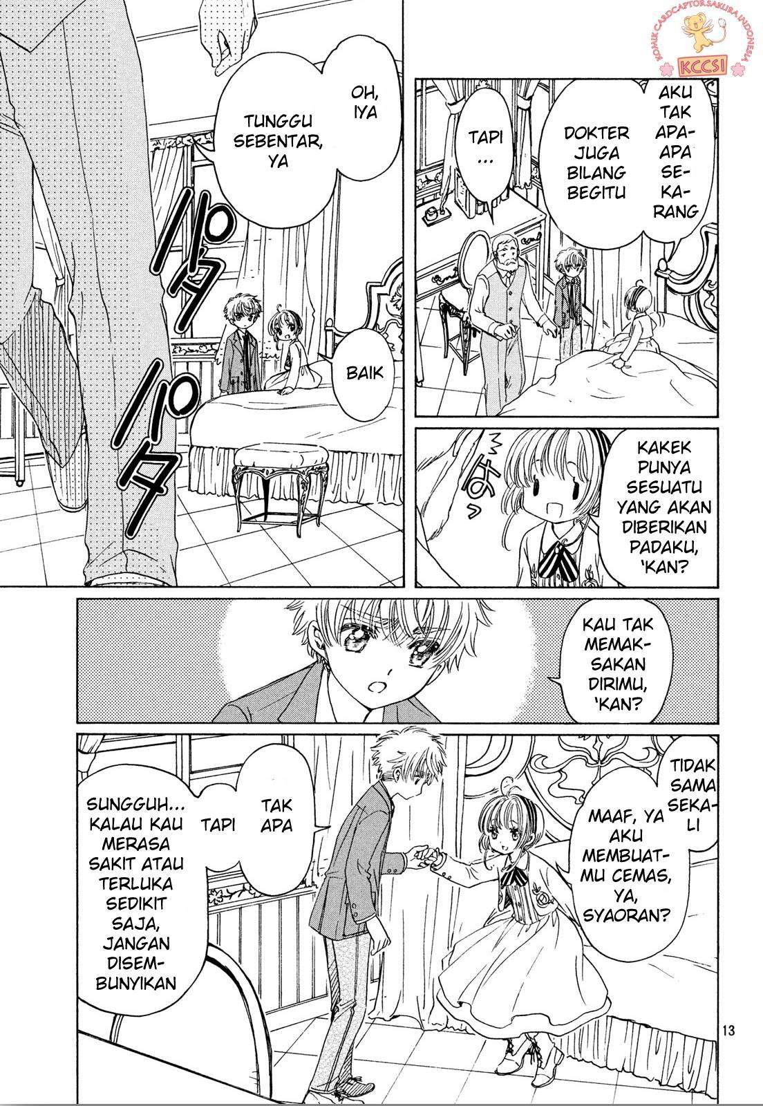 Cardcaptor Sakura Bab 22 halaman 14
