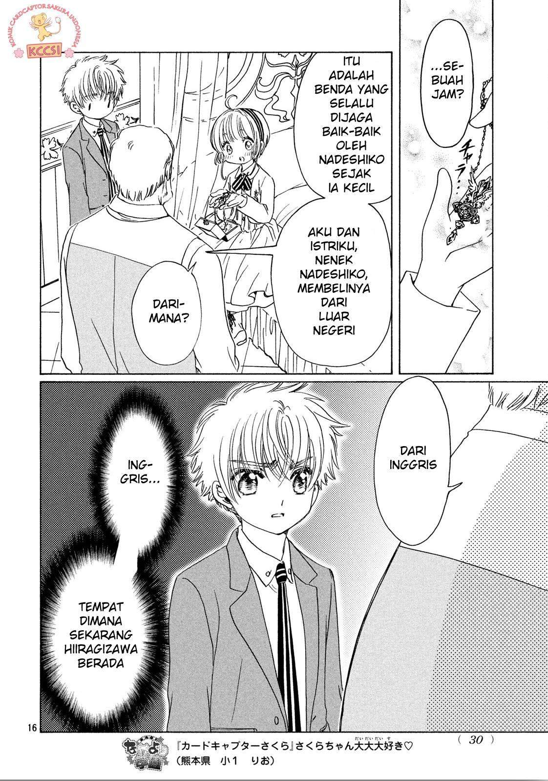 Cardcaptor Sakura Bab 22 halaman 17