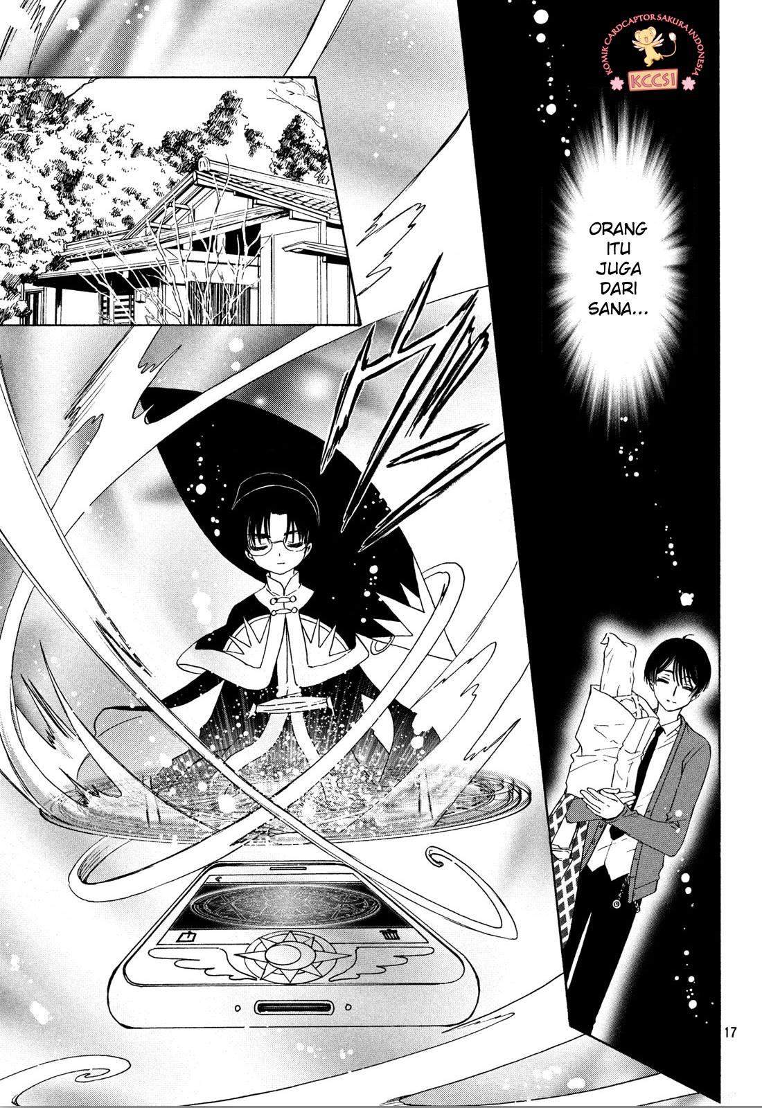 Cardcaptor Sakura Bab 22 halaman 18