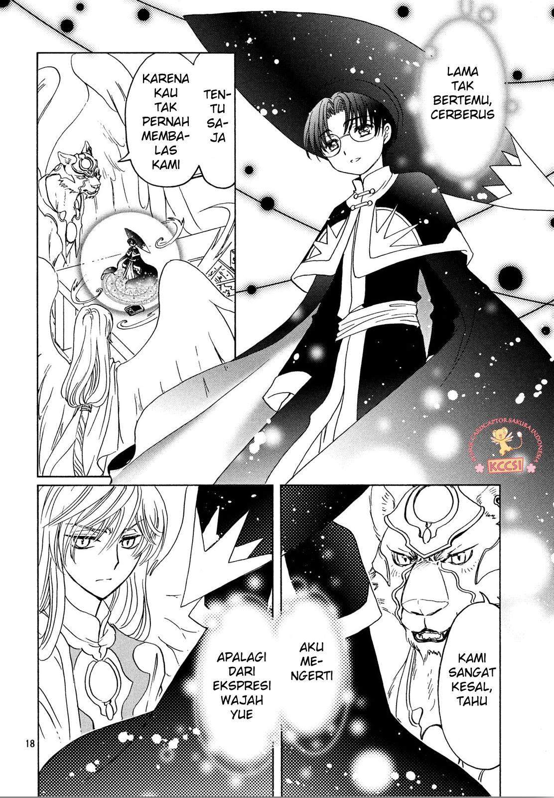 Cardcaptor Sakura Bab 22 halaman 19