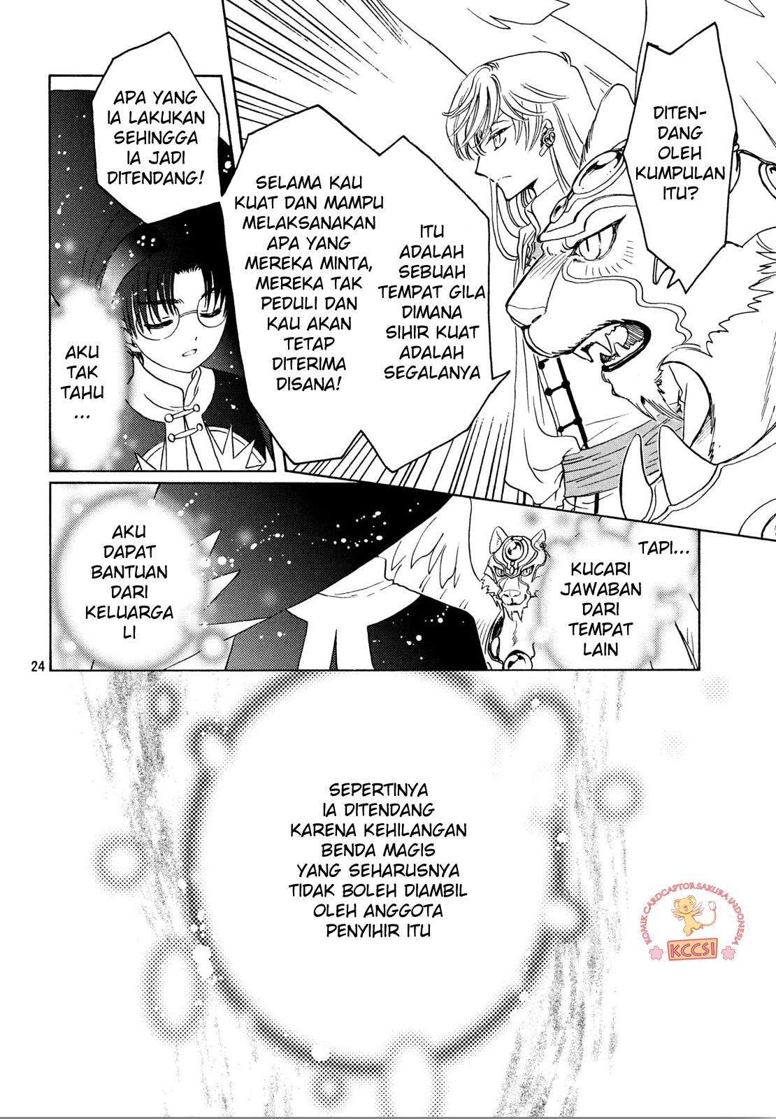 Cardcaptor Sakura Bab 22 halaman 25