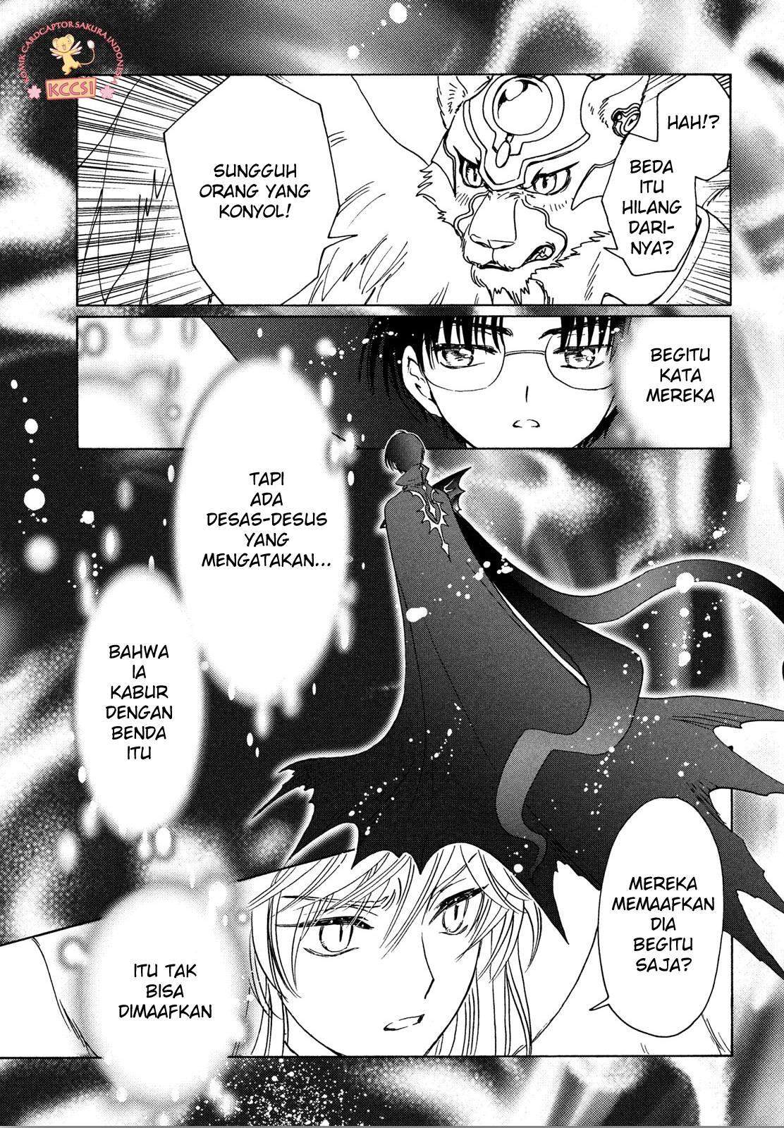 Cardcaptor Sakura Bab 22 halaman 26