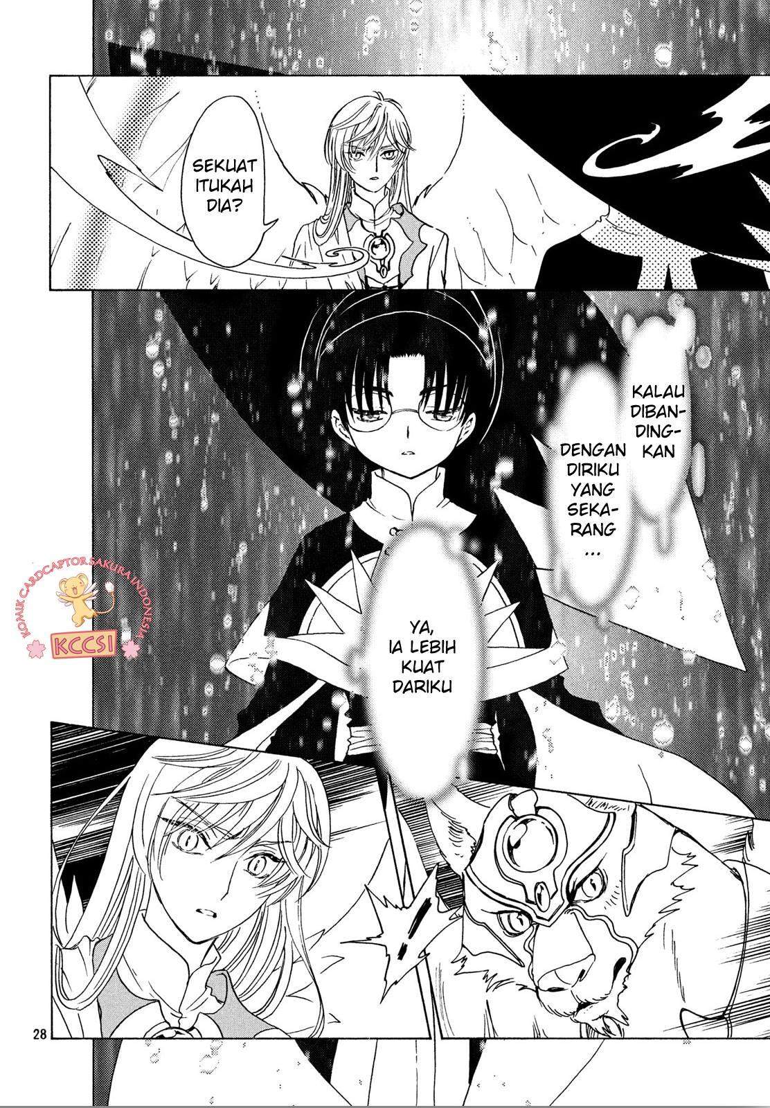 Cardcaptor Sakura Bab 22 halaman 28