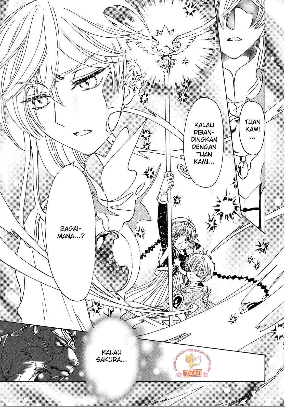 Cardcaptor Sakura Bab 22 halaman 29