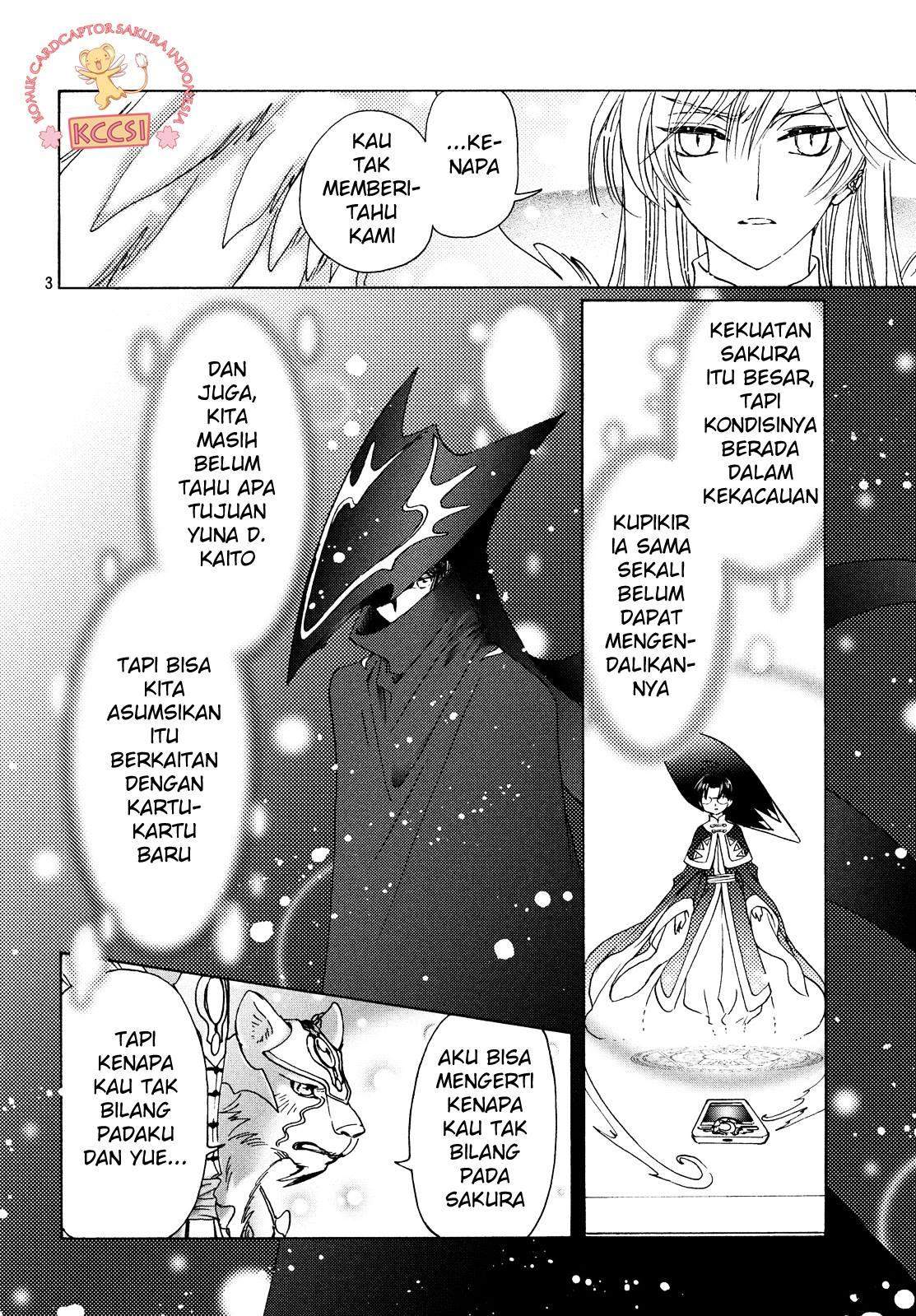 Cardcaptor Sakura Bab 23 halaman 5