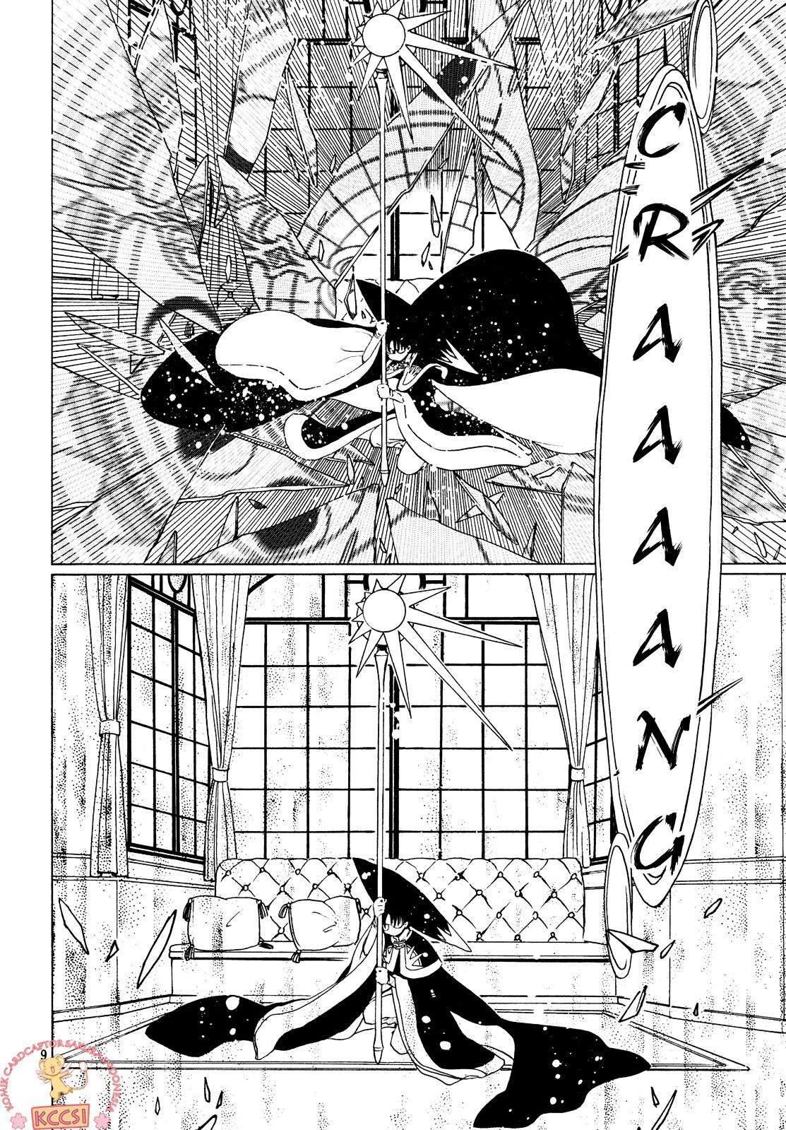 Cardcaptor Sakura Bab 23 halaman 10