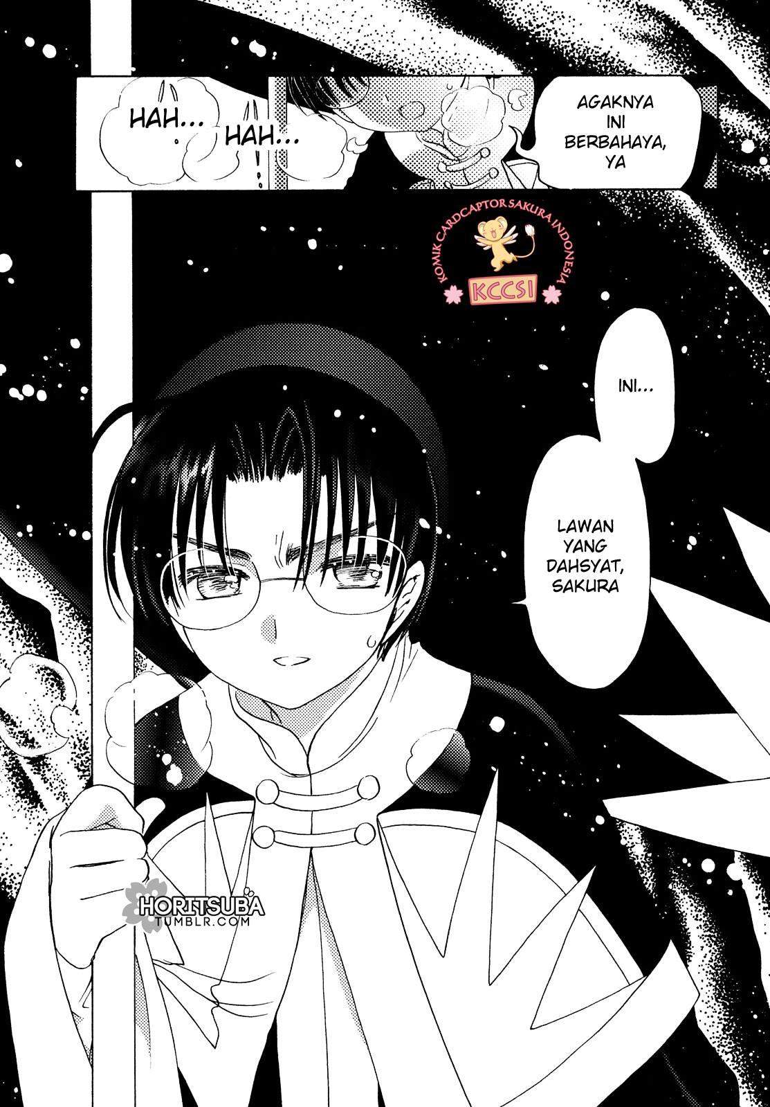 Cardcaptor Sakura Bab 23 halaman 11