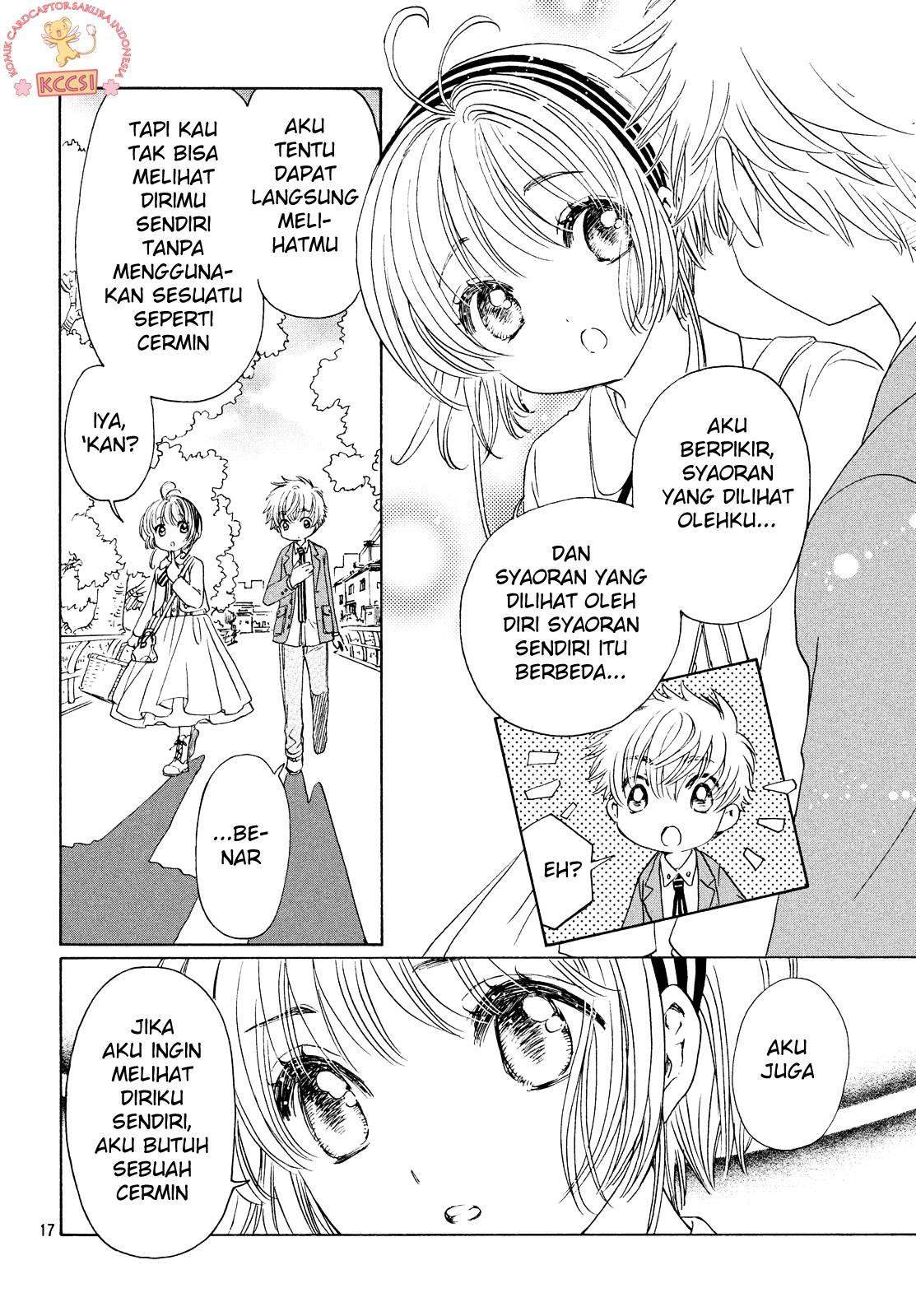 Cardcaptor Sakura Bab 23 halaman 17
