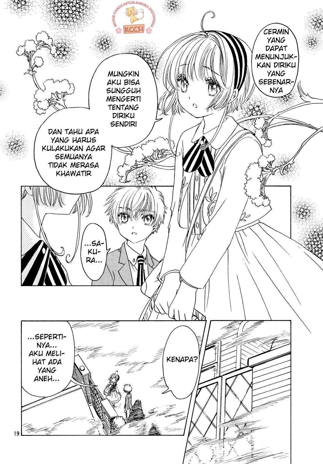 Cardcaptor Sakura Bab 23 halaman 19