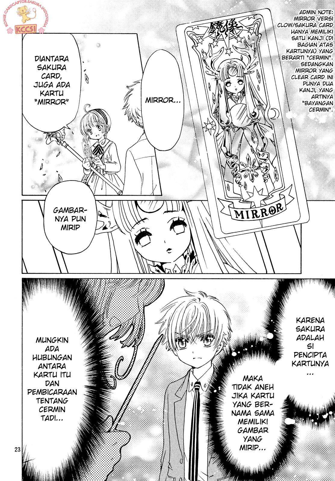 Cardcaptor Sakura Bab 23 halaman 22