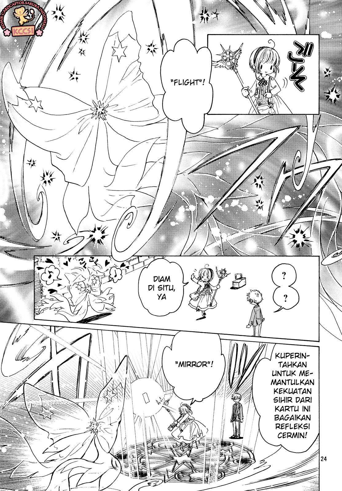 Cardcaptor Sakura Bab 23 halaman 23