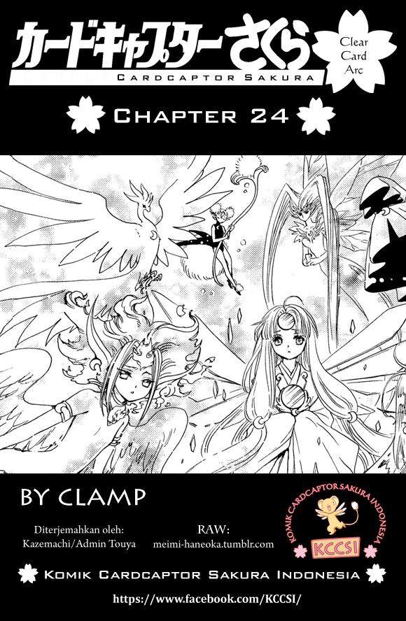 Cardcaptor Sakura Bab 24 halaman 1