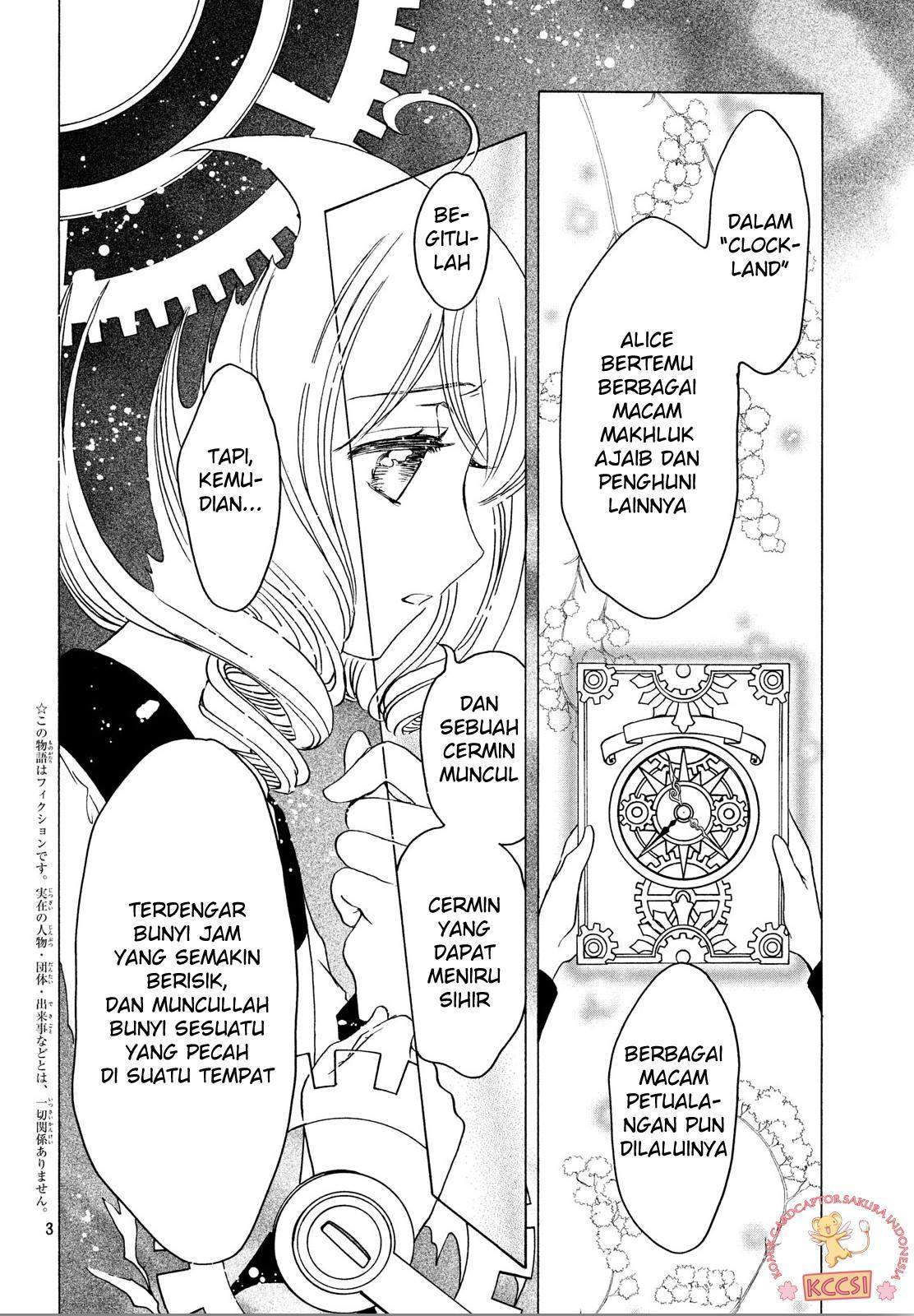 Cardcaptor Sakura Bab 24 halaman 6