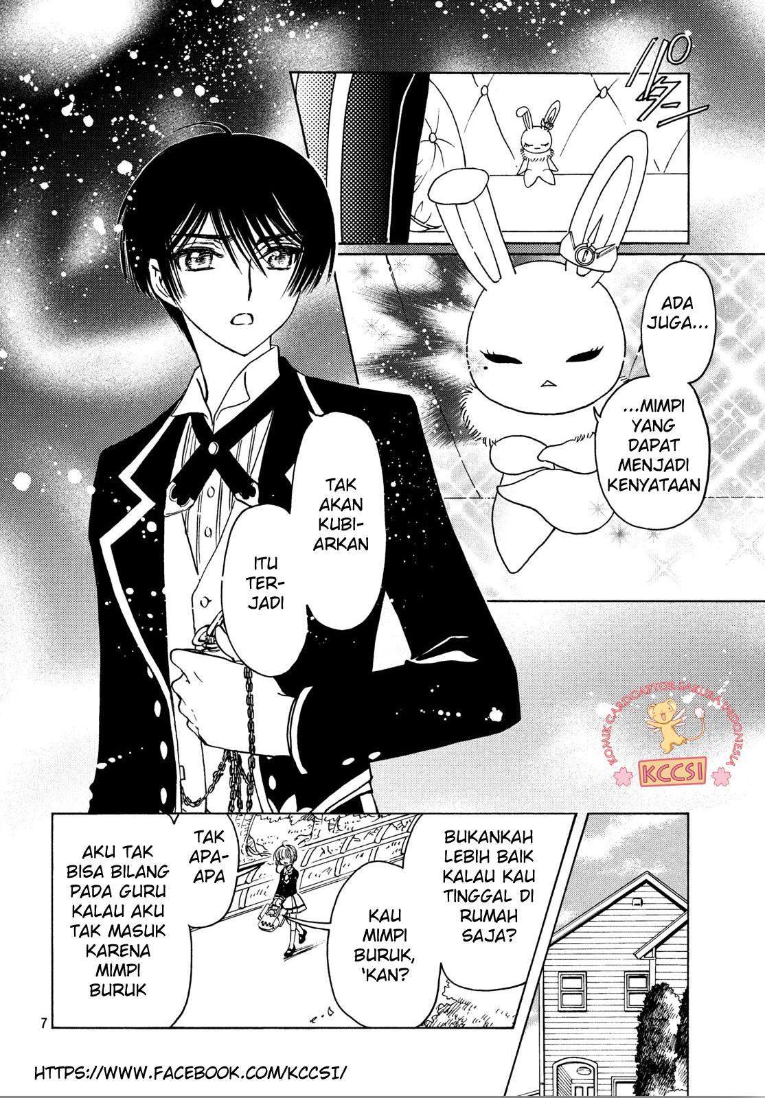 Cardcaptor Sakura Bab 24 halaman 10