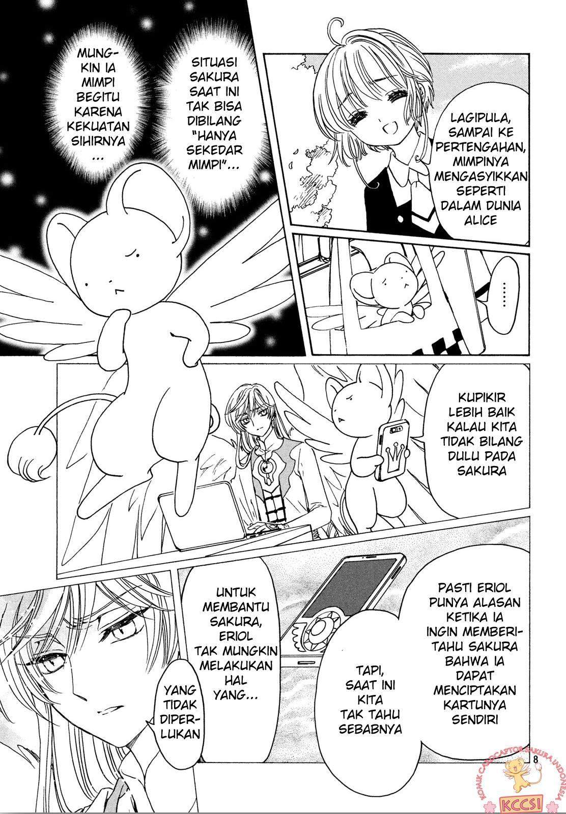 Cardcaptor Sakura Bab 24 halaman 11