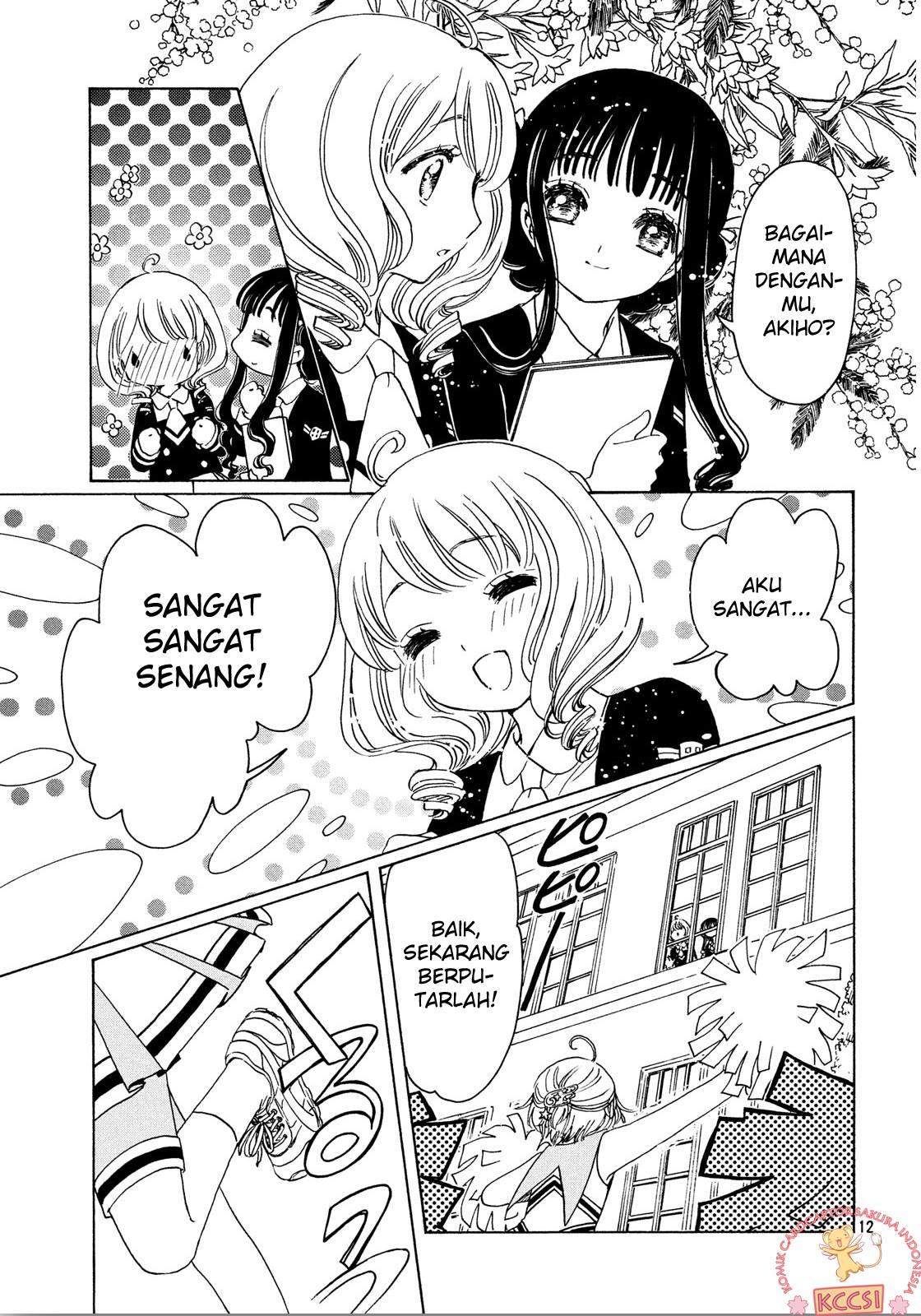 Cardcaptor Sakura Bab 24 halaman 15
