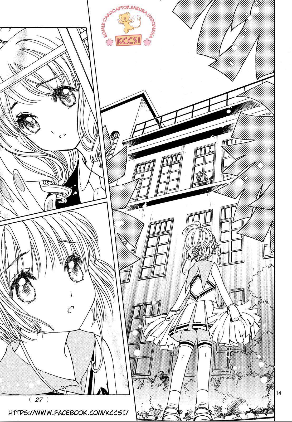 Cardcaptor Sakura Bab 24 halaman 17