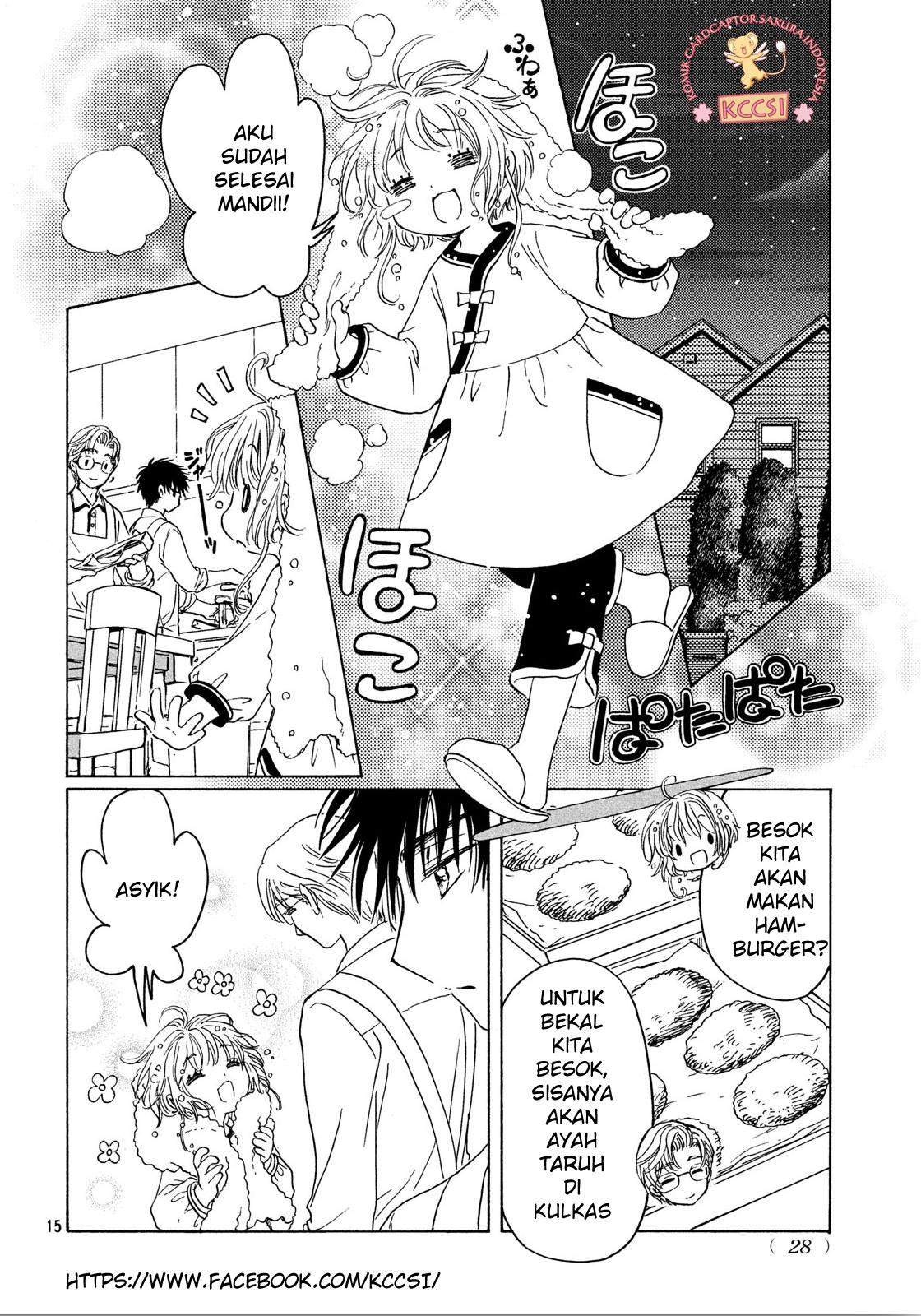 Cardcaptor Sakura Bab 24 halaman 18