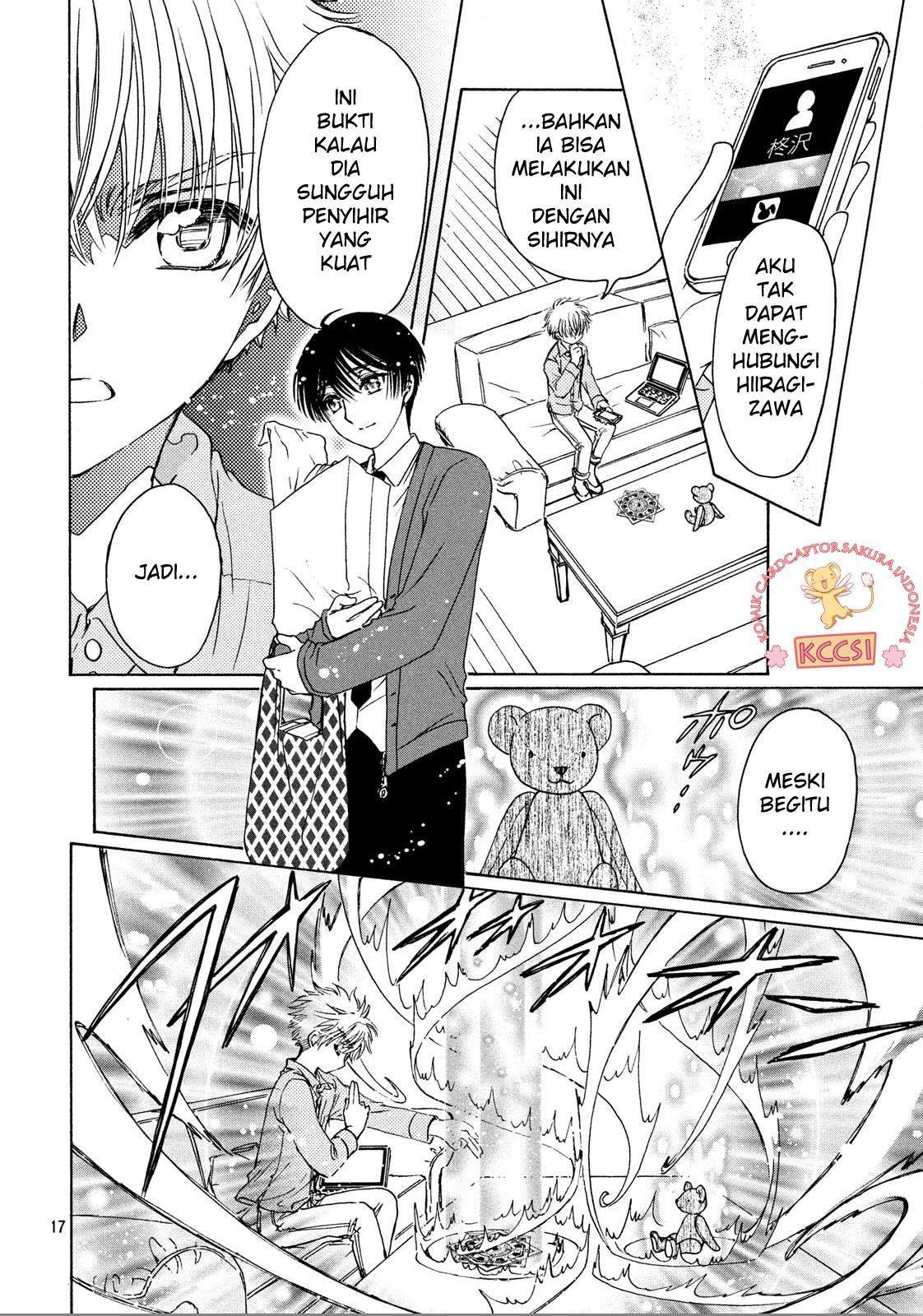 Cardcaptor Sakura Bab 24 halaman 20