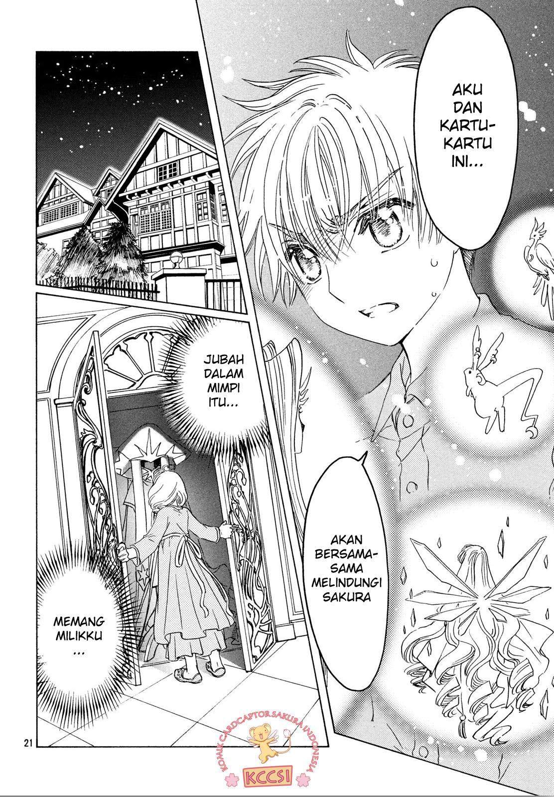 Cardcaptor Sakura Bab 24 halaman 23