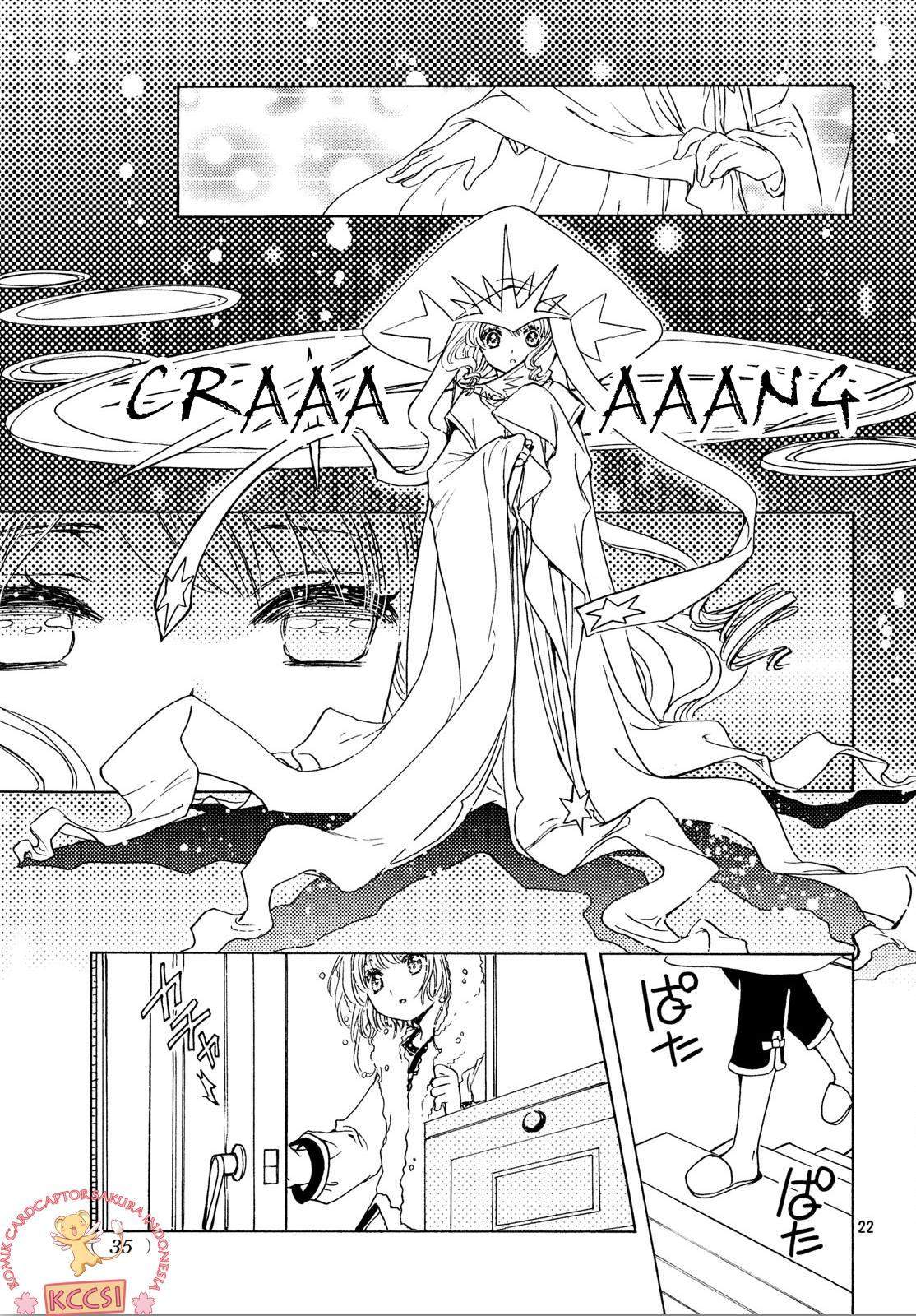 Cardcaptor Sakura Bab 24 halaman 24