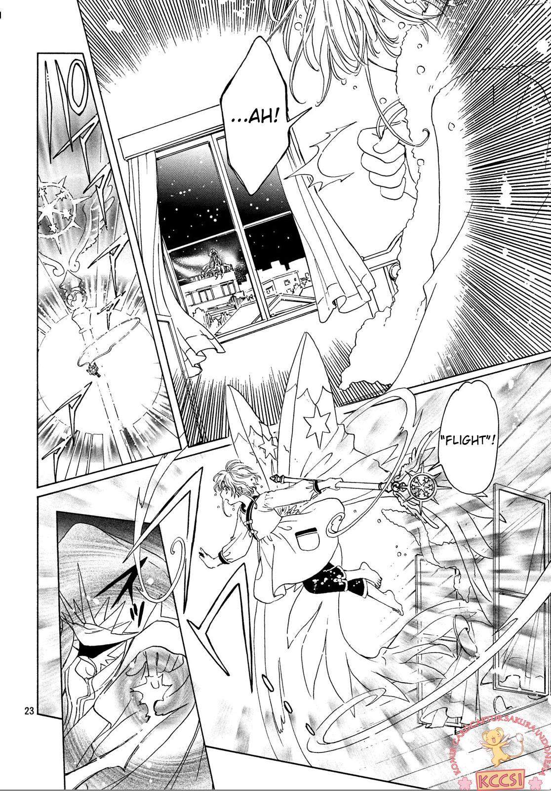 Cardcaptor Sakura Bab 24 halaman 25