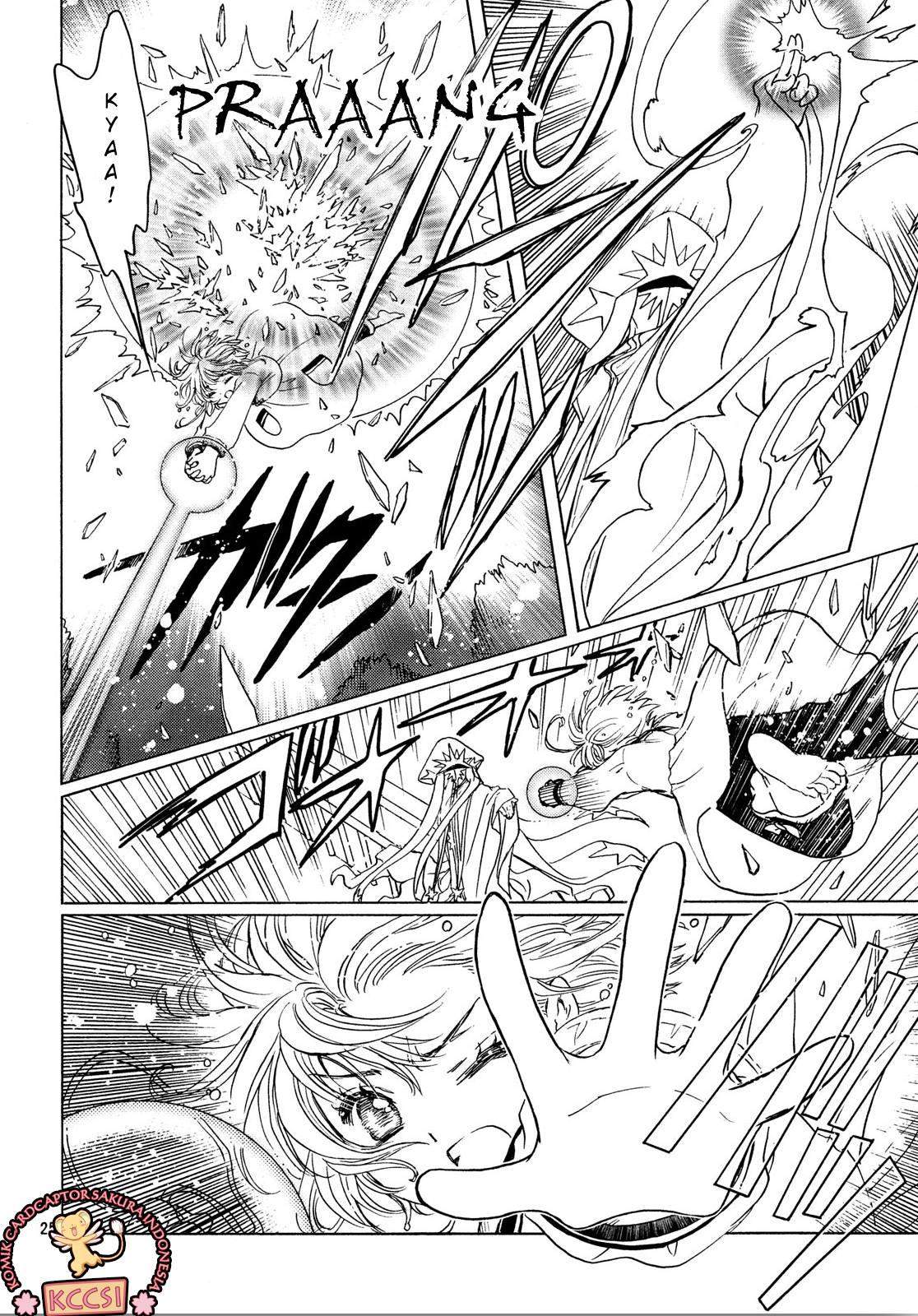 Cardcaptor Sakura Bab 24 halaman 27