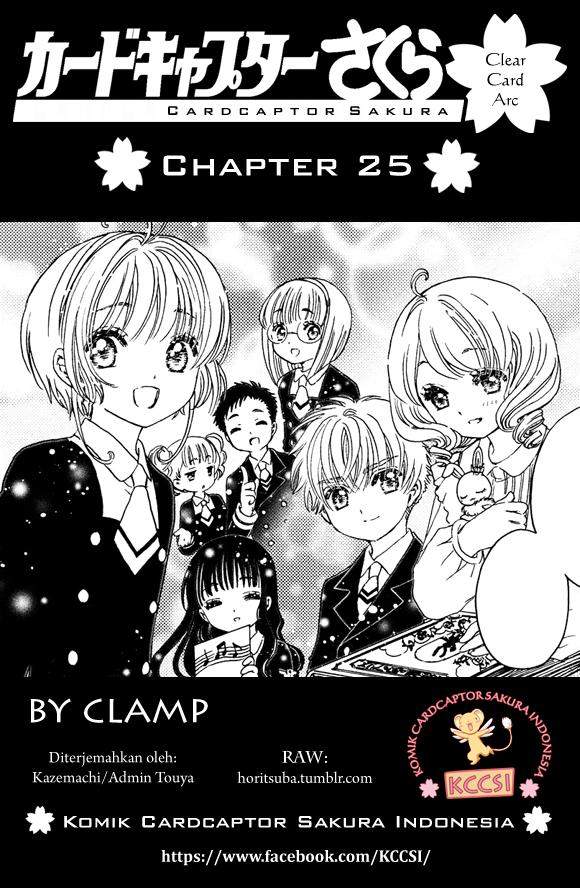 Cardcaptor Sakura Bab 25 halaman 1