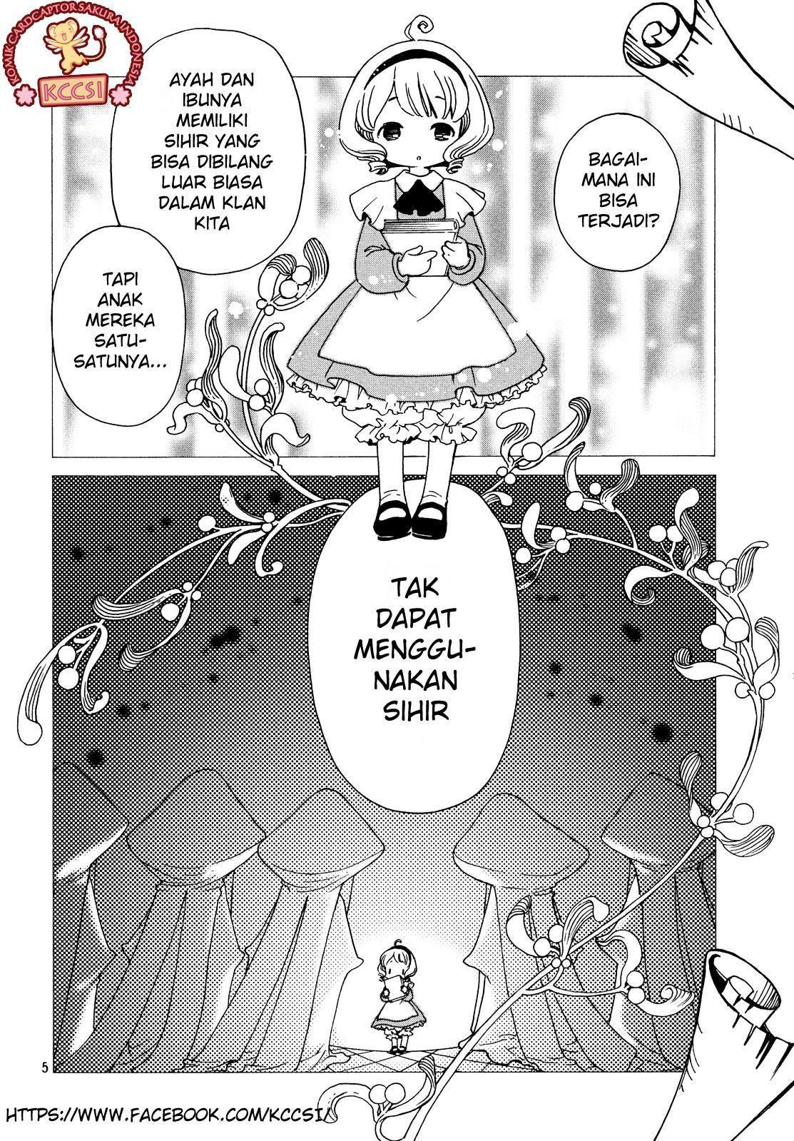 Cardcaptor Sakura Bab 25 halaman 7