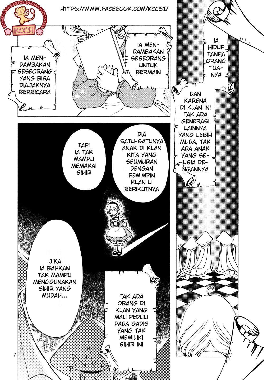 Cardcaptor Sakura Bab 25 halaman 9
