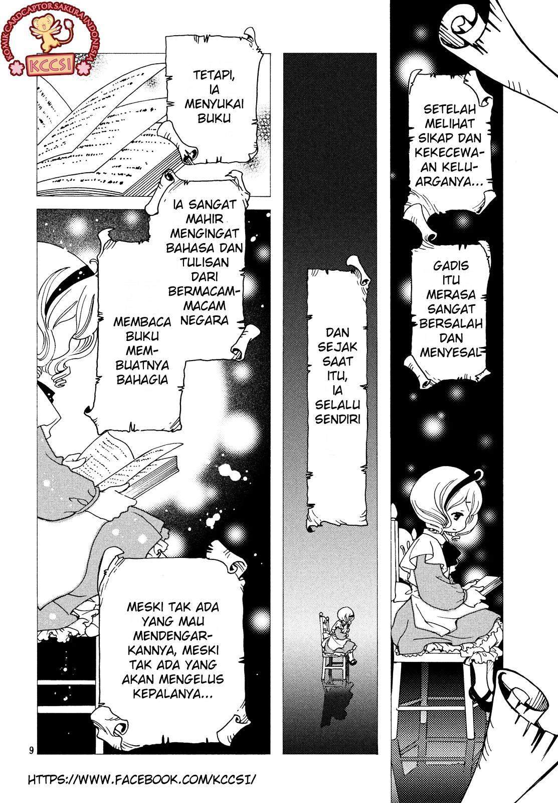 Cardcaptor Sakura Bab 25 halaman 11