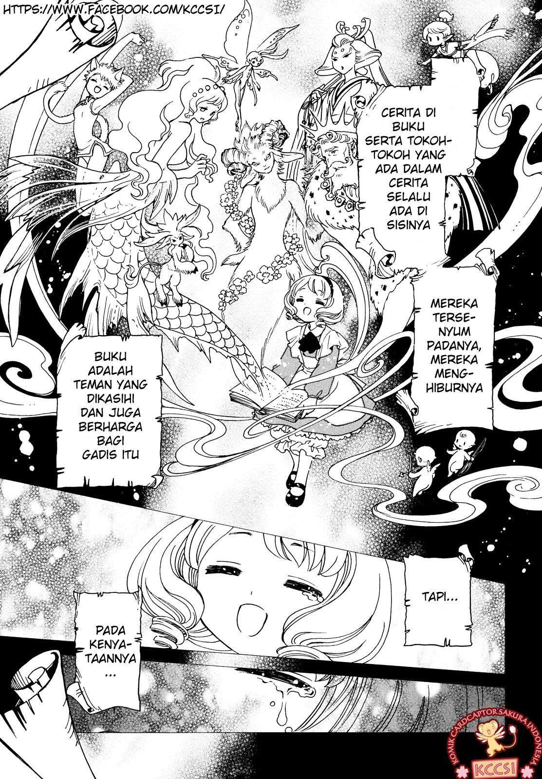 Cardcaptor Sakura Bab 25 halaman 12