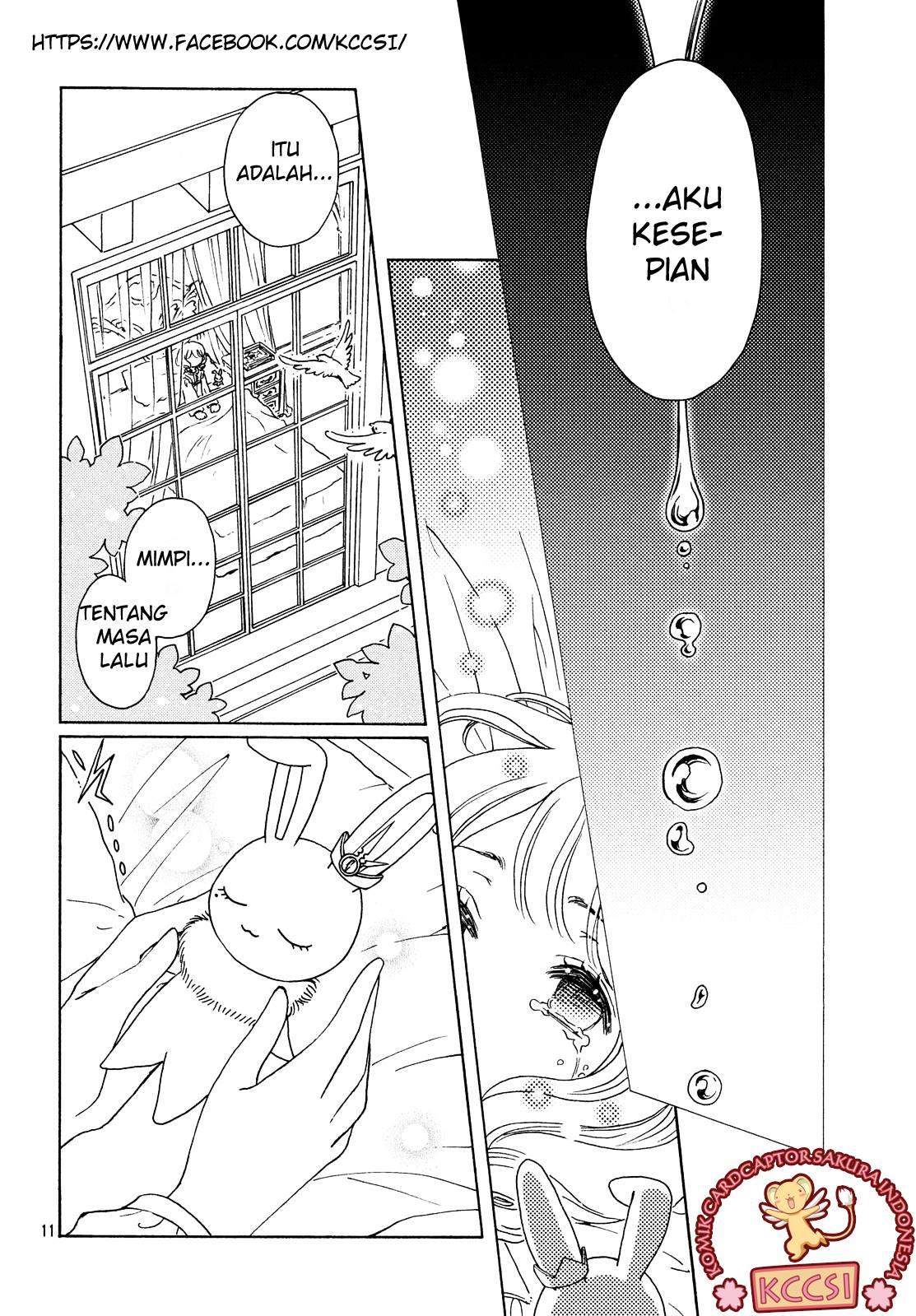 Cardcaptor Sakura Bab 25 halaman 13