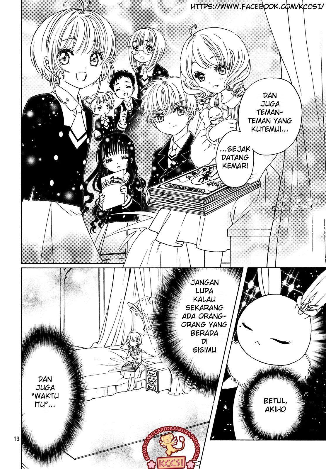 Cardcaptor Sakura Bab 25 halaman 15